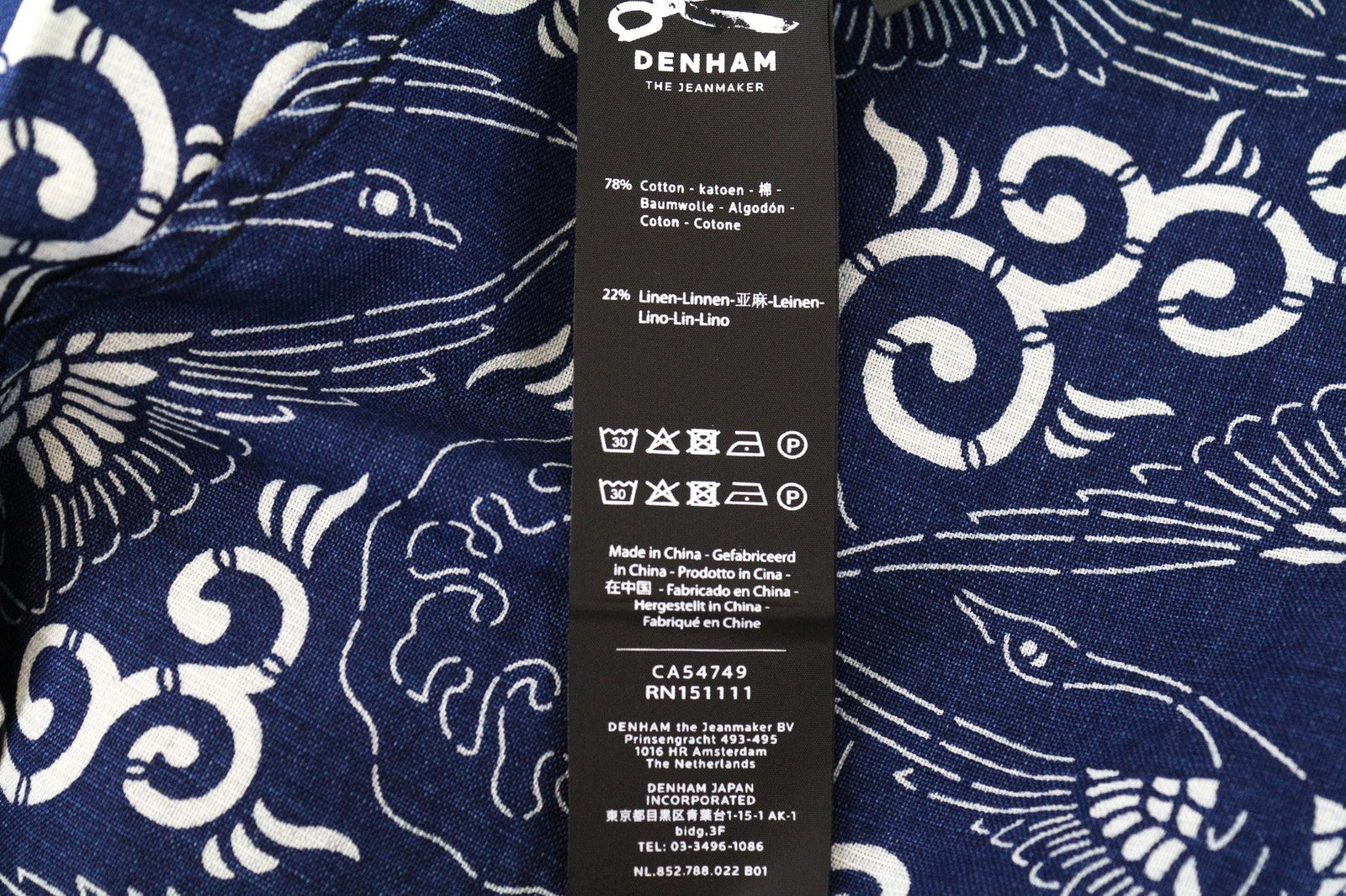 DENHAM Stories moteriški marškinėliai M, indigo mėlyni, dažyta medvilninė lininė medžiaga, jūrinis raštas 