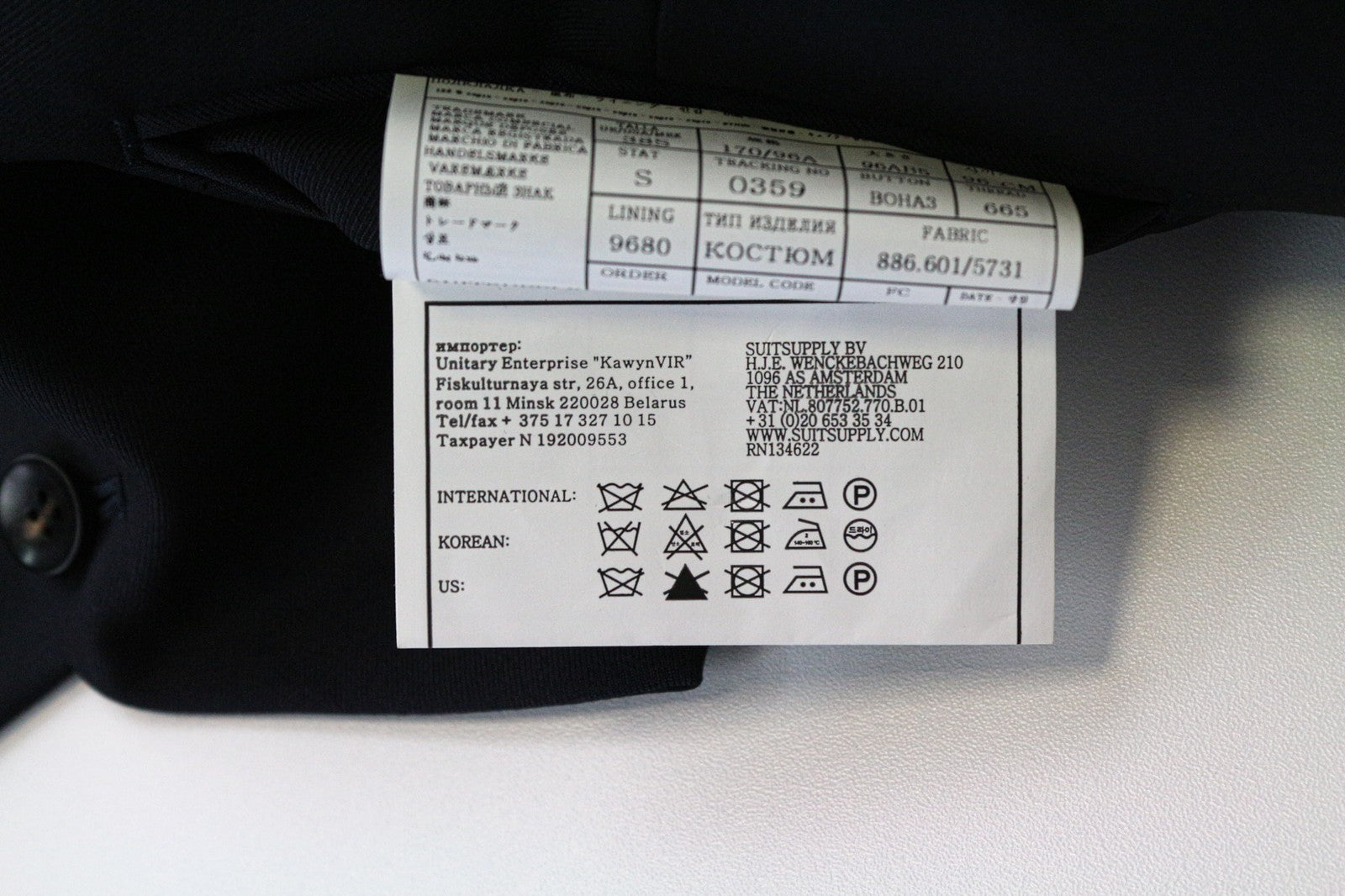 SUITSUPPLY Ferrara Men's Suit UK38S 2Pc Wool Blue Waistcoat Trousers Formal