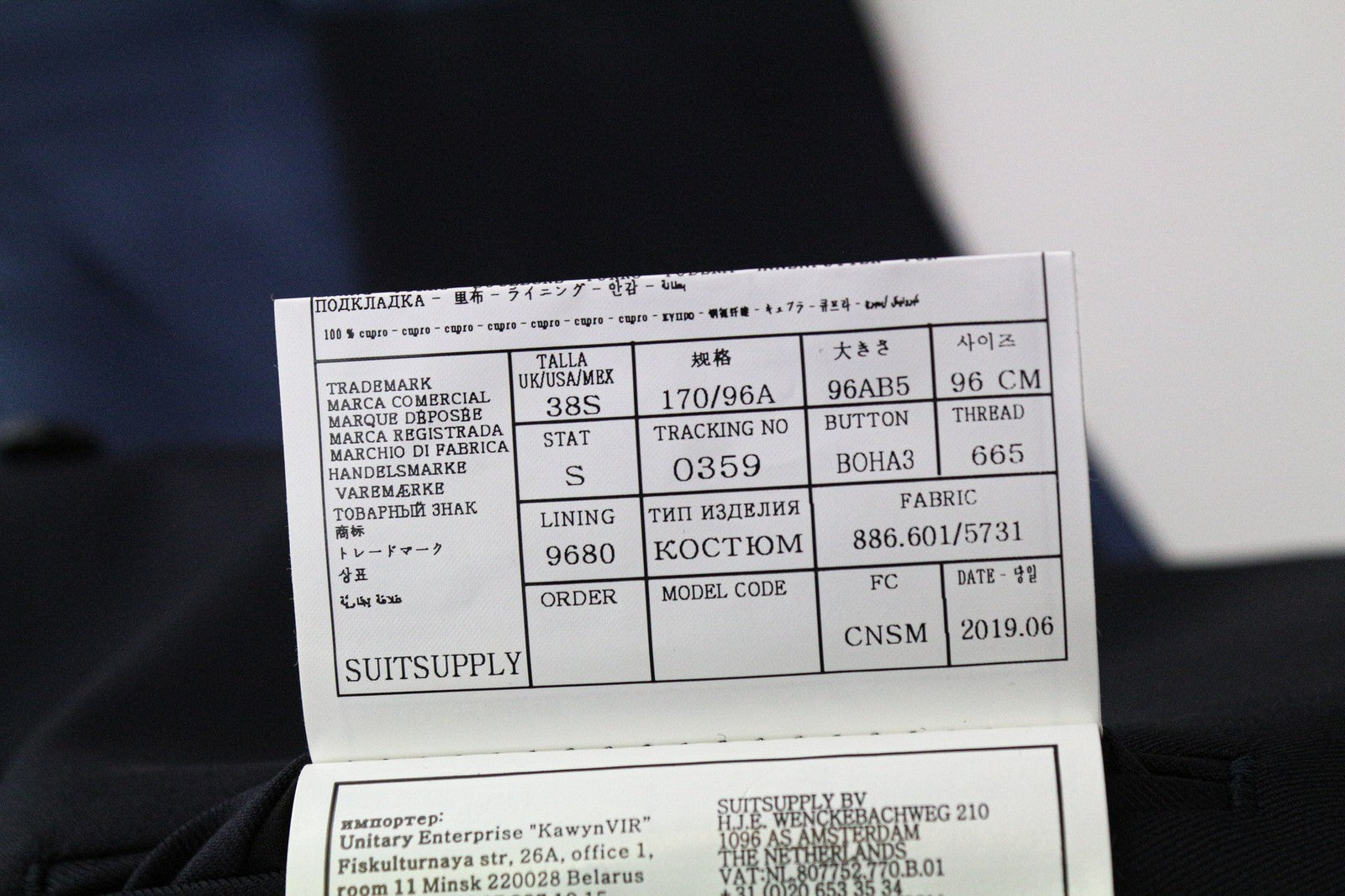 SUITSUPPLY Ferrara Men's Suit UK38S 2Pc Wool Blue Waistcoat Trousers Formal