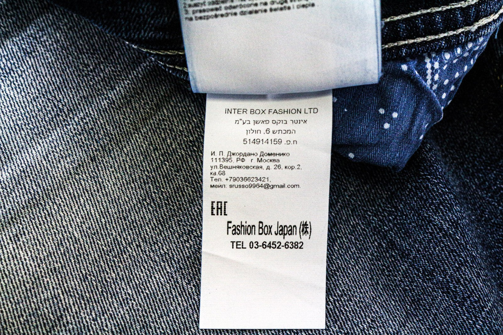 REPLAY Rob vyriški džinsai W30/L34 mėlyni, siaurėjantys, tiesūs, tamprūs, skalbti 