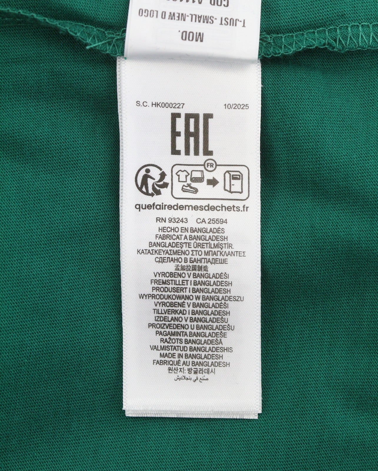 DIESEL T-Just-Small-New D Logo Men T-Shirt XL Green Cotton Tricot Short Sleeve