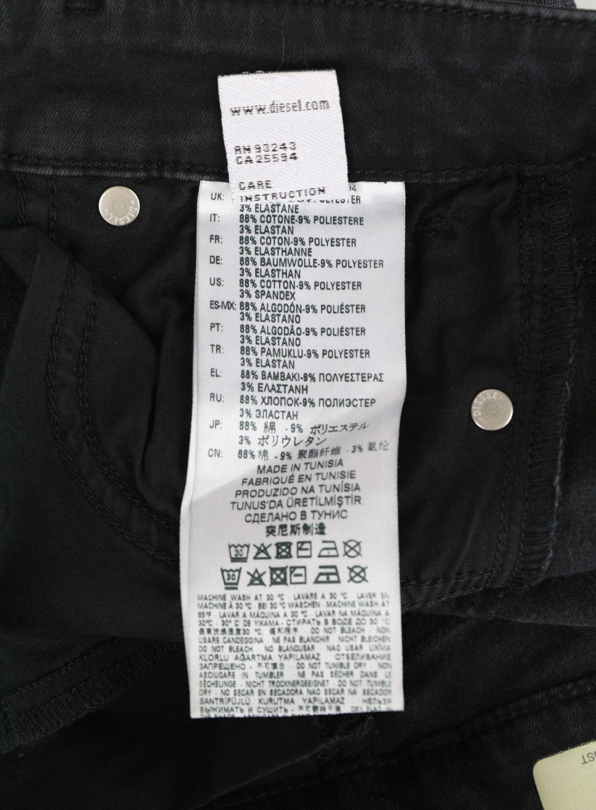 DIESEL Slandy-Zip 069GF Women Jeans W25/L30 Super Skinny Grey Stretch Coated