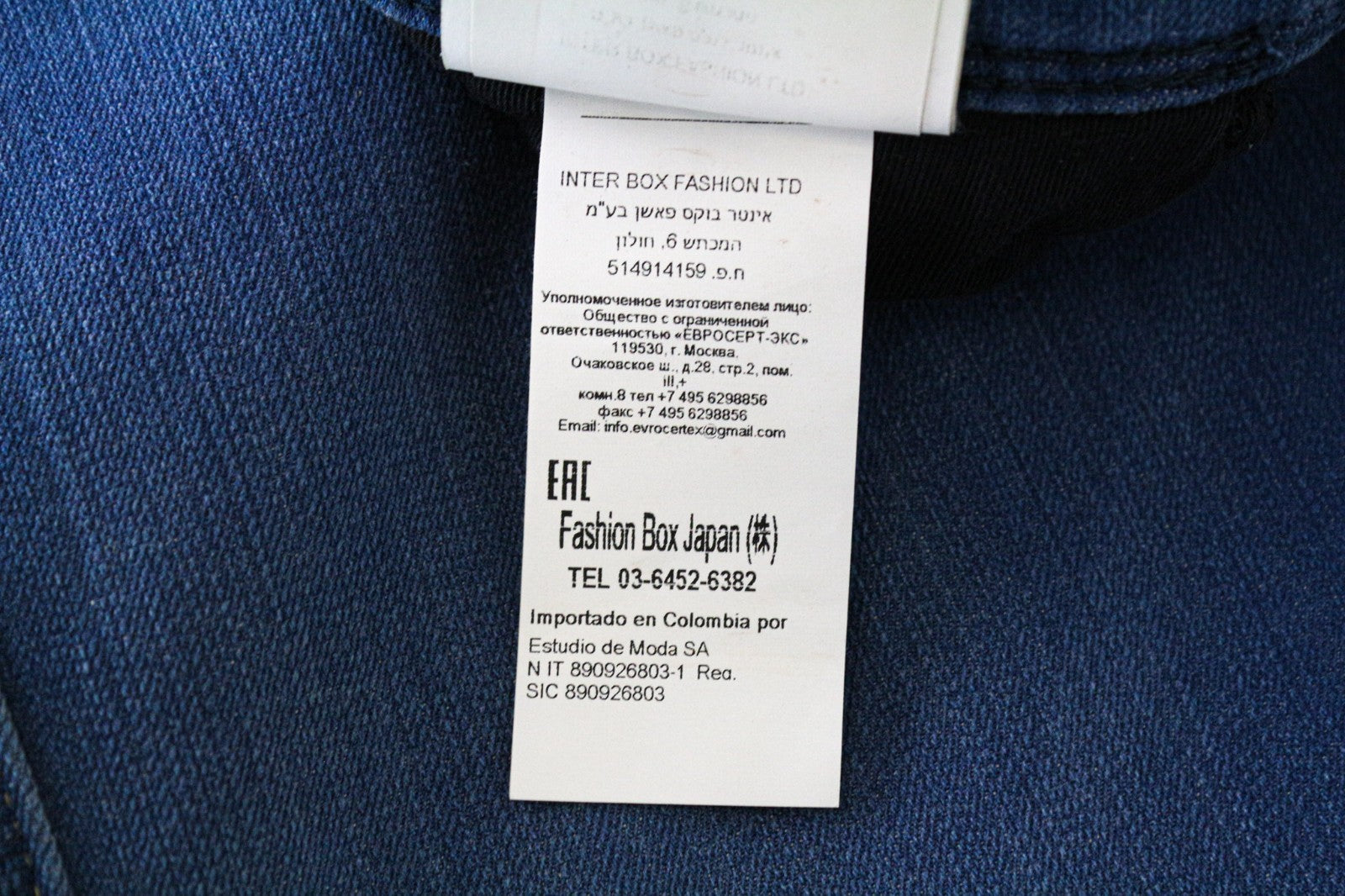 REPLAY Anbass Men Jeans W29/L34 Mid Blue Stretch Slim Fit Hyperflex+ Zippered