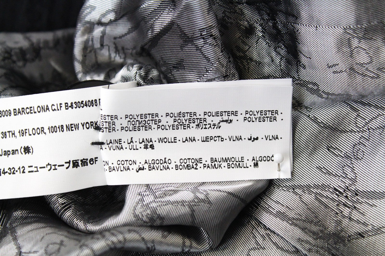 DESIGUAL Innocense Women Coat 28 M Black Two-Row Jacquard Pattern Wool
