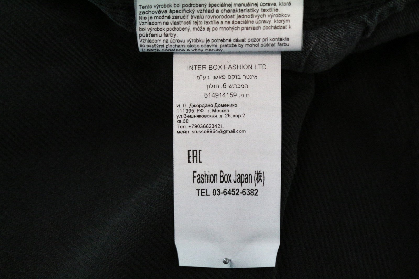 REPLAY Grover Men's Trousers W31/L34 Grey Corduroy Stretch Straight Cotton