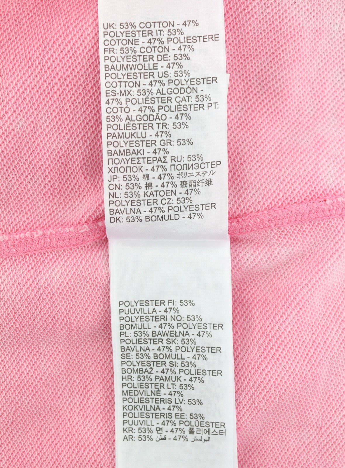DIESEL S-Ginn-Hood-Pak Men Hoodie L Pink Faded Kangaroo Pocket Pull On RRP250