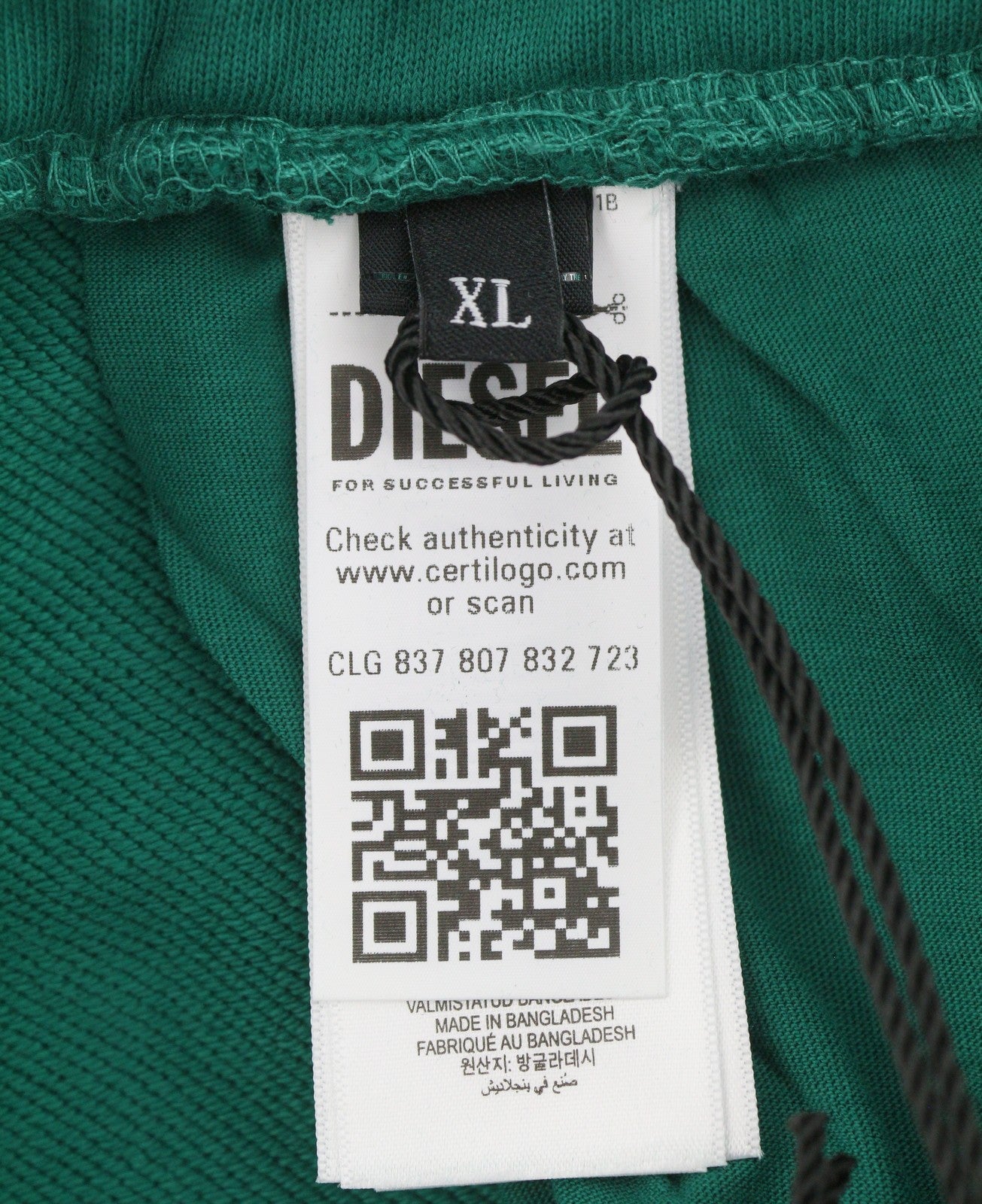DIESEL P-Tary New D Logo Men Trousers XL Green Drawstring Waist Sweatpants