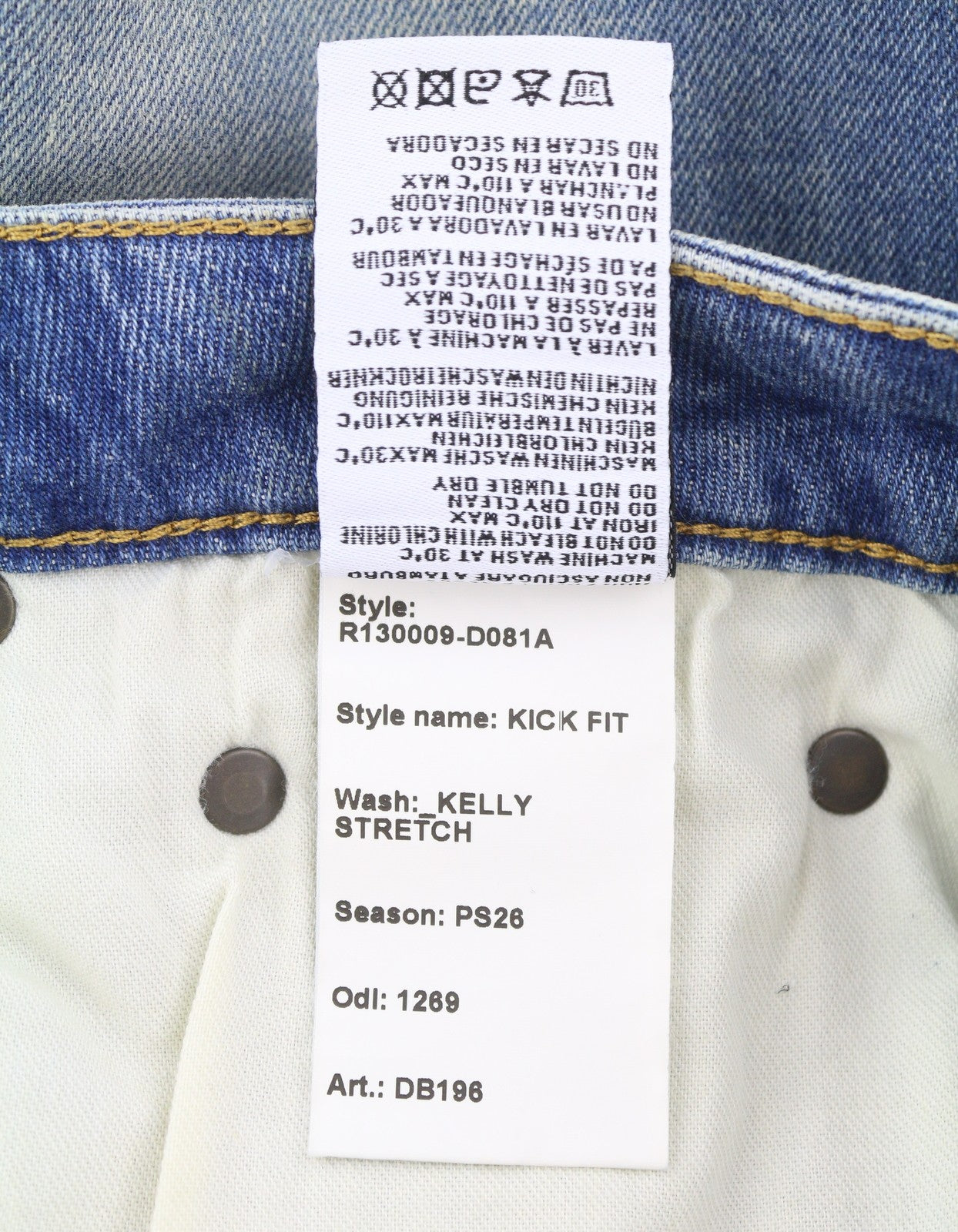 R13 Kick Fit Women's Jeans 28 Kelly Stretch Faded Whisker Crop PS26