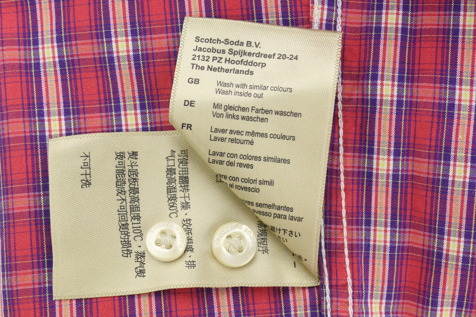 SCOTCH & SODA Men's Shirt S Red Plaid Button-Up Spread Neck Casual