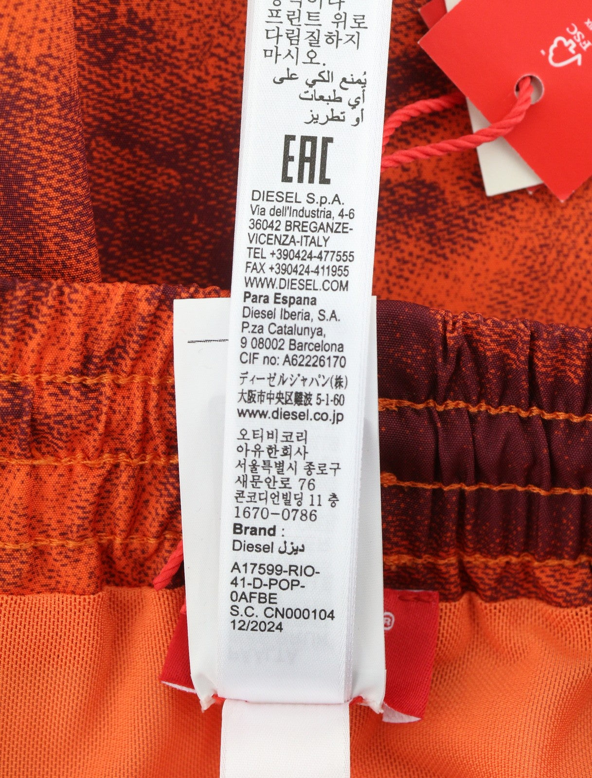 DIESEL Rio-41-D-Pop Men Swimwear L Orange Patterned Drawstring Waist