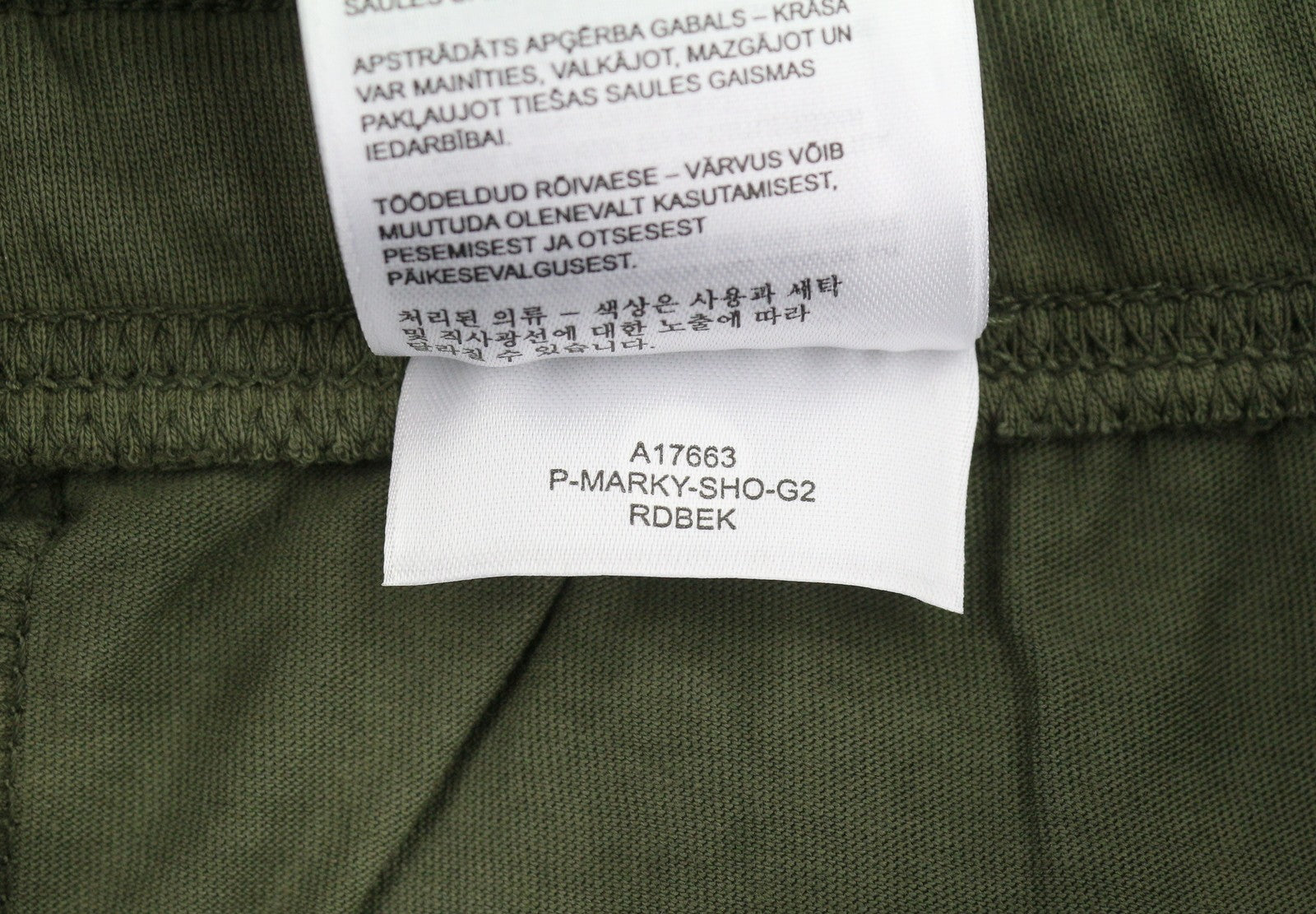 DIESEL P-Marky-Sho-G2 Men Shorts XL Green Faded Elastic Waistband RRP125