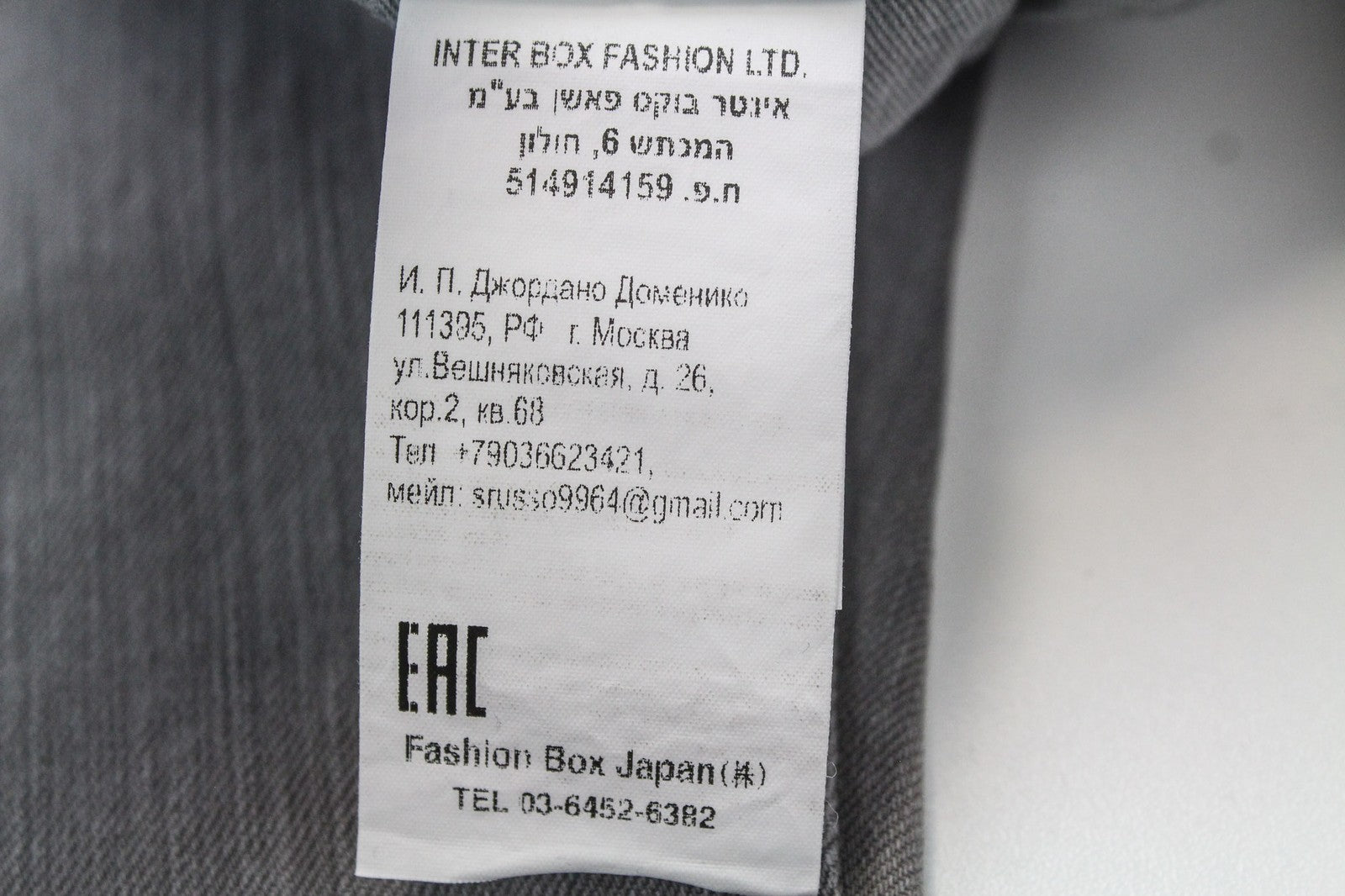 REPLAY Anbass Men Jeans W30/L34 Grey Slim Fit Cotton Stretch 5-Pocket Casual