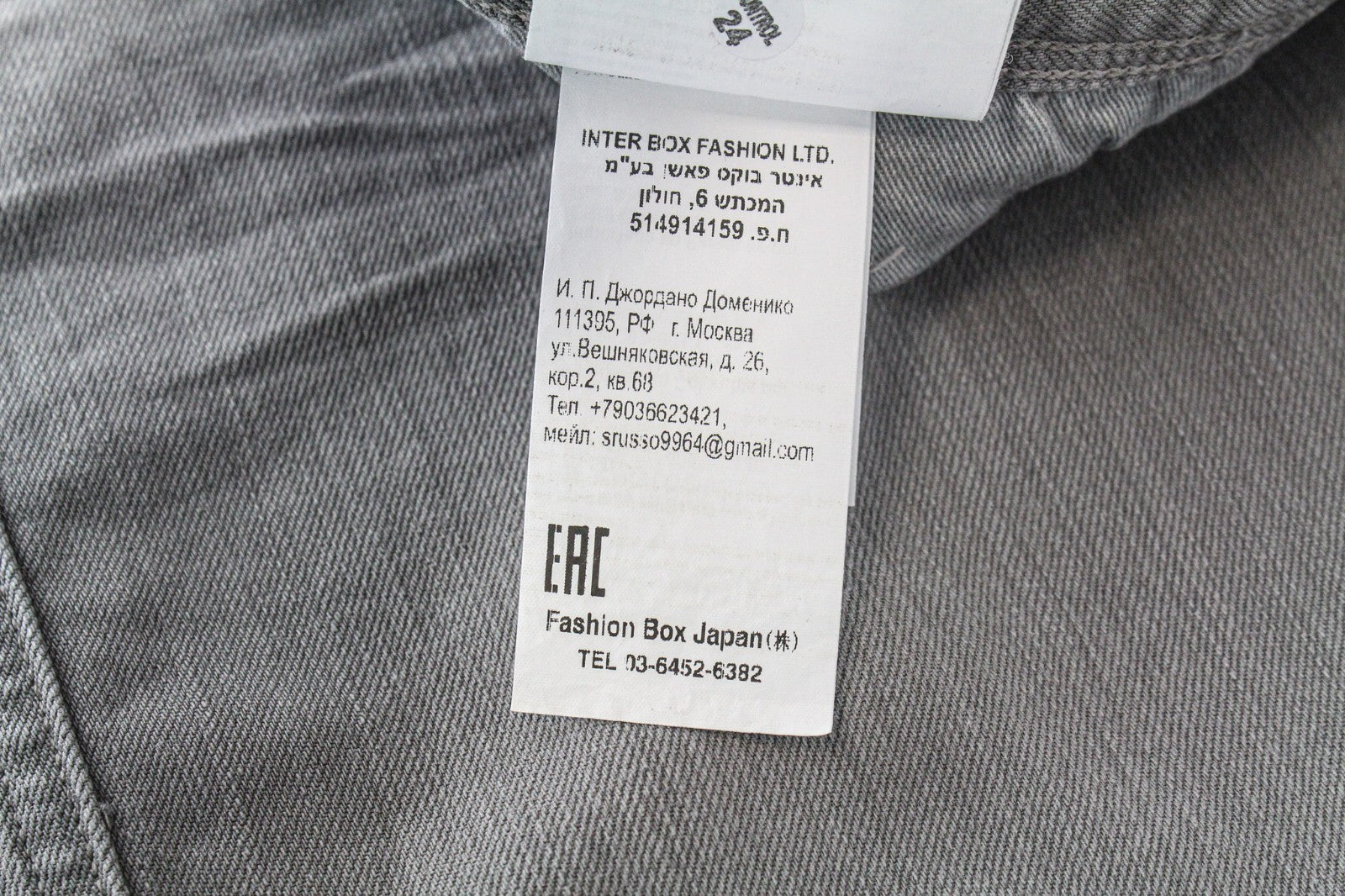 REPLAY Anbass Men Jeans W30/L34 Slim Fit Denim Cotton Stretch Grey