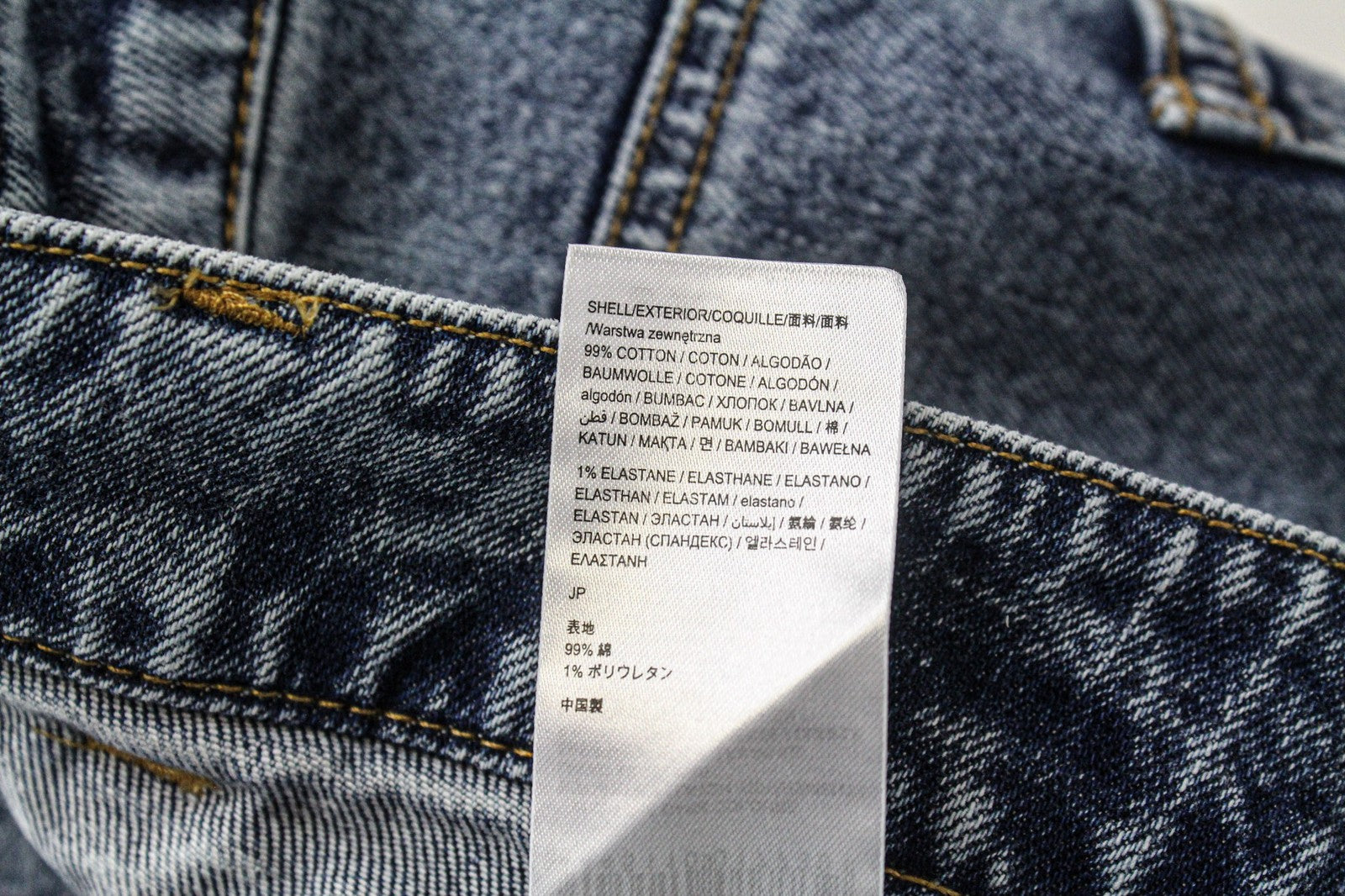 DESIGUAL Coll_Rep Men Jeans W34 Mid Blue Leather-Patch Zip-Fly Stretch Classic