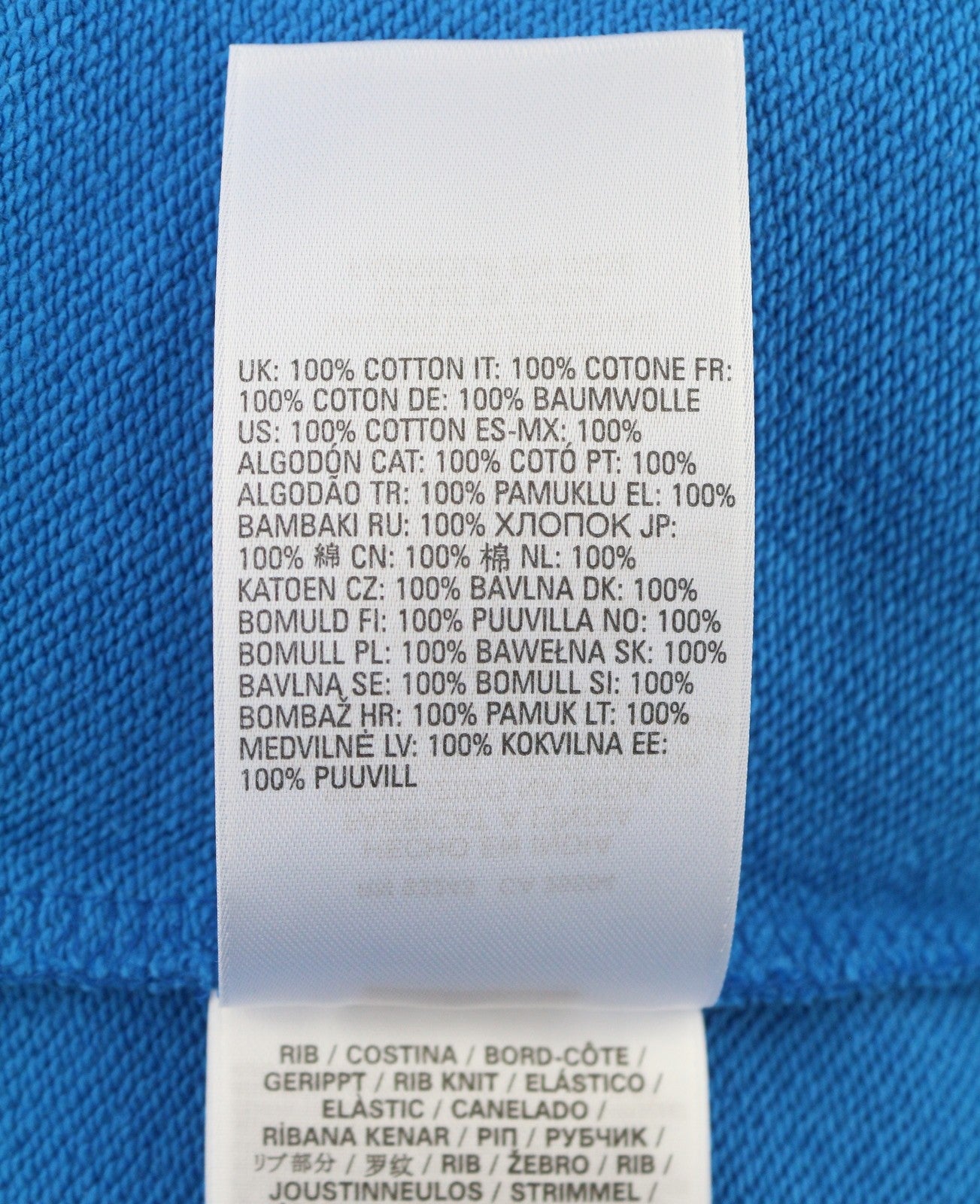 DIESEL S-Macs-Hood-G7 Men Hoodie L Blue Patterned Kangaroo Pocket RRP175