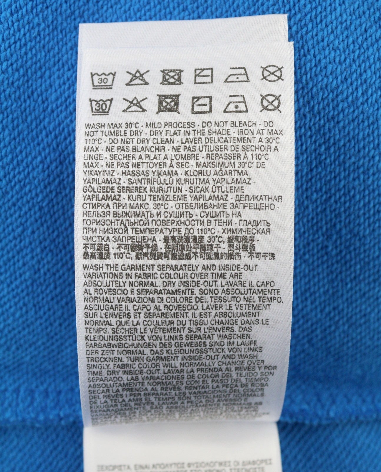 DIESEL S-Macs-Hood-G7 Men Hoodie M Blue Patterned Kangaroo Pocket RRP175