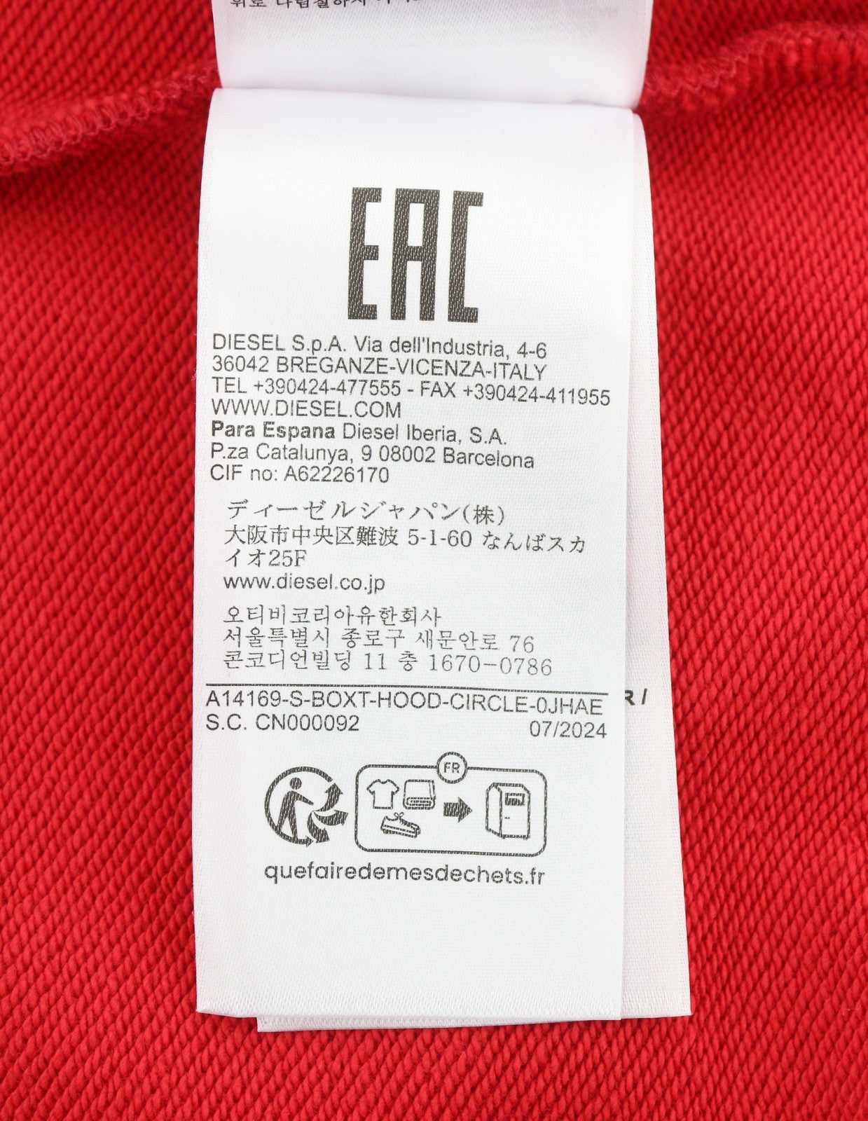 DIESEL S-Boxt-Hood-Circle Men Hoodie XL Red Long Sleeve Pull On RRP185