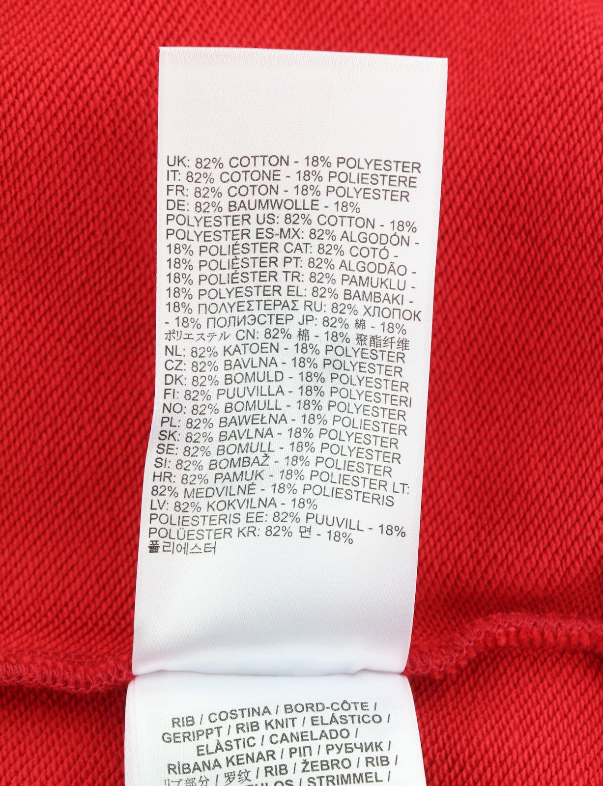 DIESEL S-Boxt-Hood-Circle Men Hoodie M Red Long Sleeve Pull On RRP185