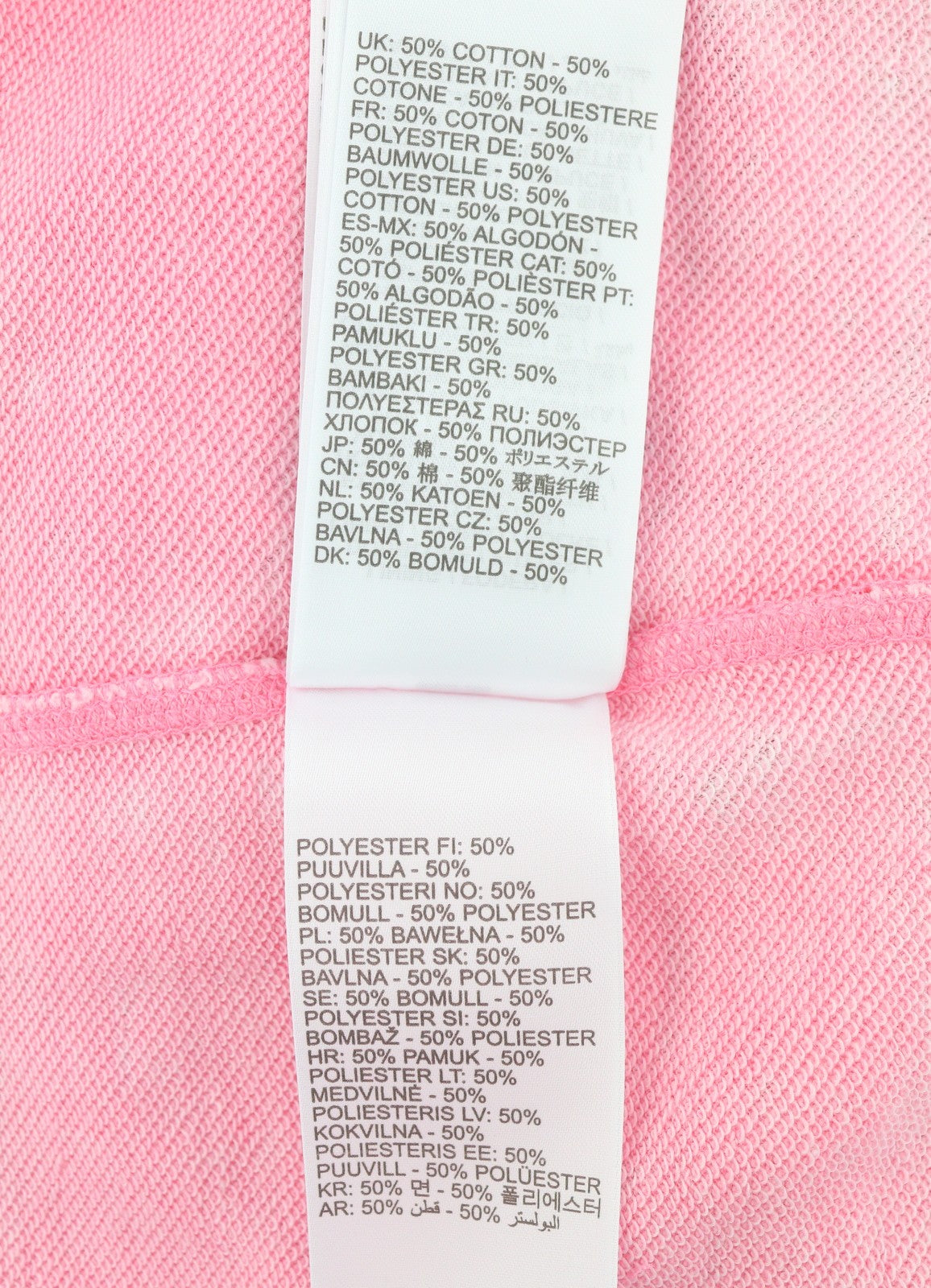 DIESEL S-Ginn-Hood-Pak Men Hoodie M Pink Faded Kangaroo Pocket Pull On RRP250