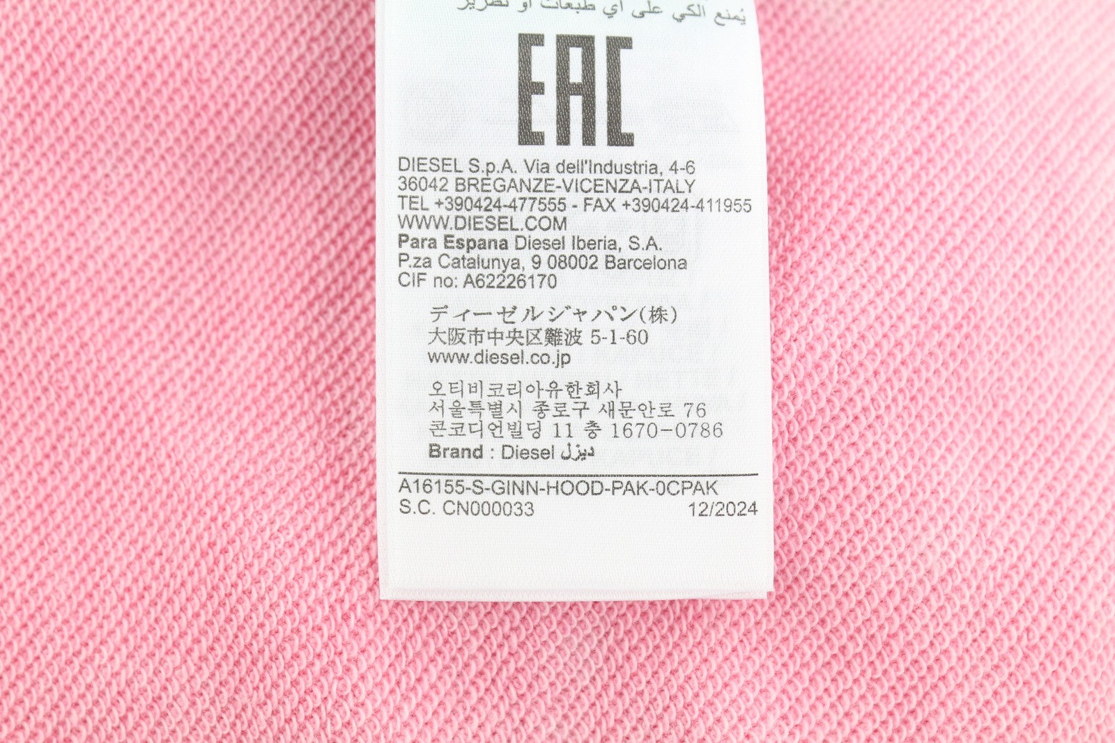 DIESEL S-Ginn-Hood-Pak Men Hoodie M Pink Faded Kangaroo Pocket Pull On RRP250