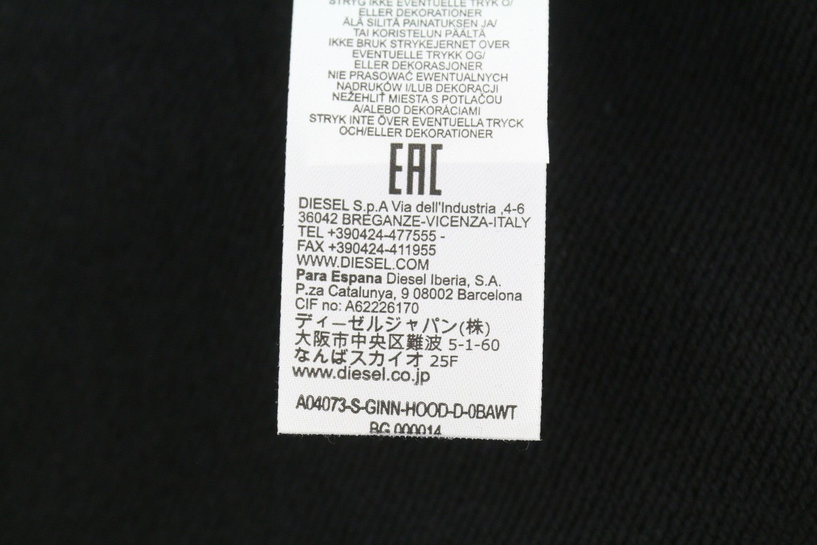 DIESEL S-Ginn-Hood-D Men Hoodie M Black Kangaroo Pocket Pull On RRP175