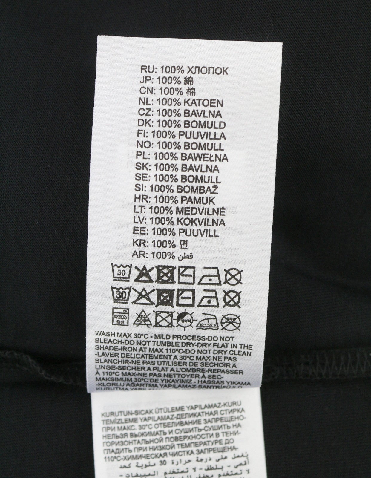 DIESEL T-Just-LS-Situation Men T-Shirt L Black Cotton Crew Neck Long Sleeve