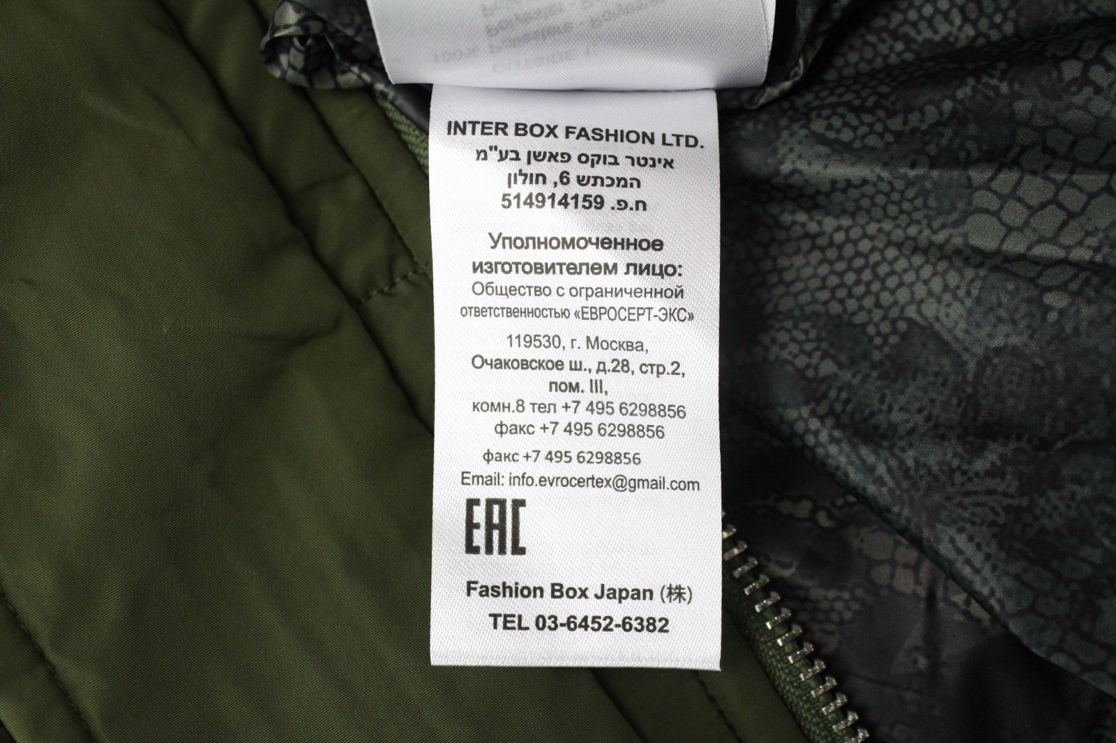 REPLAY Women Jacket M Green Lined Padded Hooded Faux Fur Zipped Snap Parka
