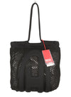 Bag Cage-D Tote