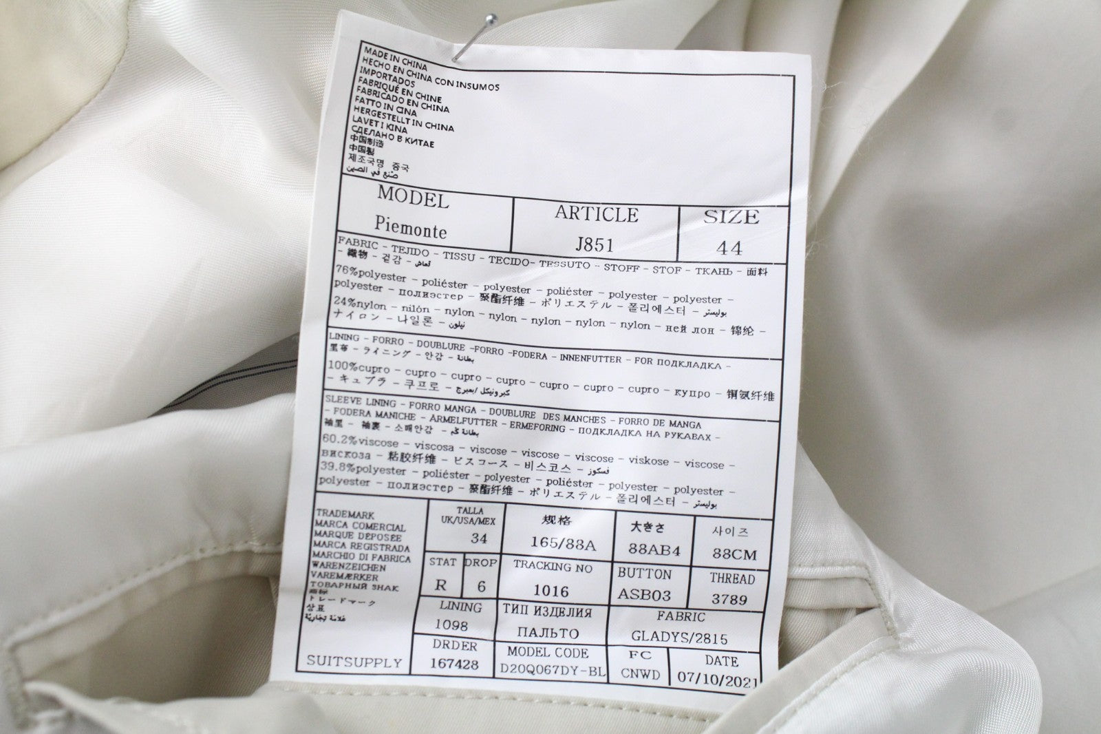 SUITSUPPLY Piemonte Men Jacket UK34R Beige Slim Water-Repellent Hooded Parka