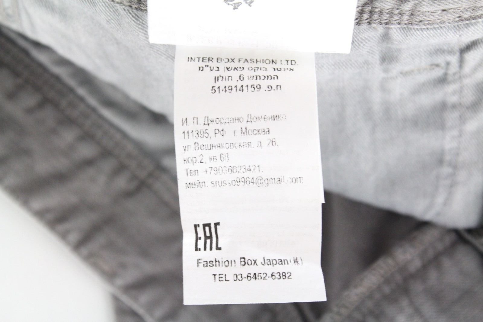 REPLAY Anbass Men Jeans W30/L34 Grey Slim Cotton Stretch 5-Pockets Denim