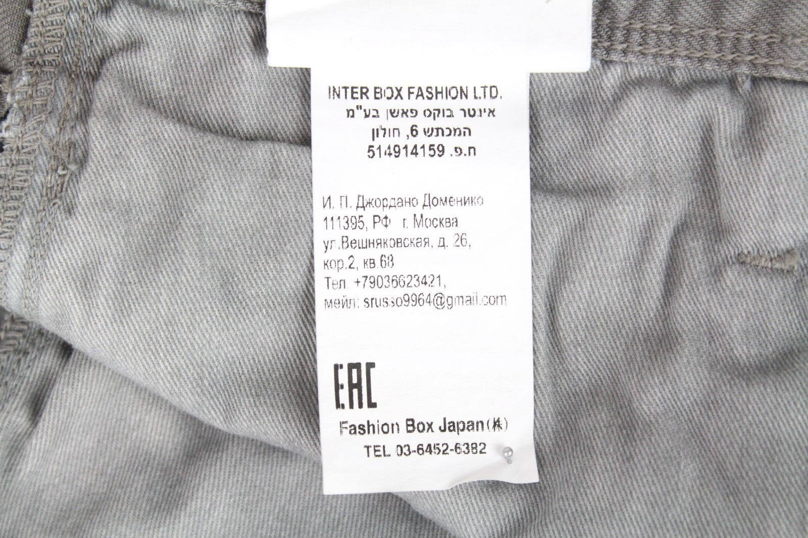 REPLAY Anbass Men Jeans W29/L32 Mid Grey Slim Fit Cotton Mix Stretch Zip-Fly