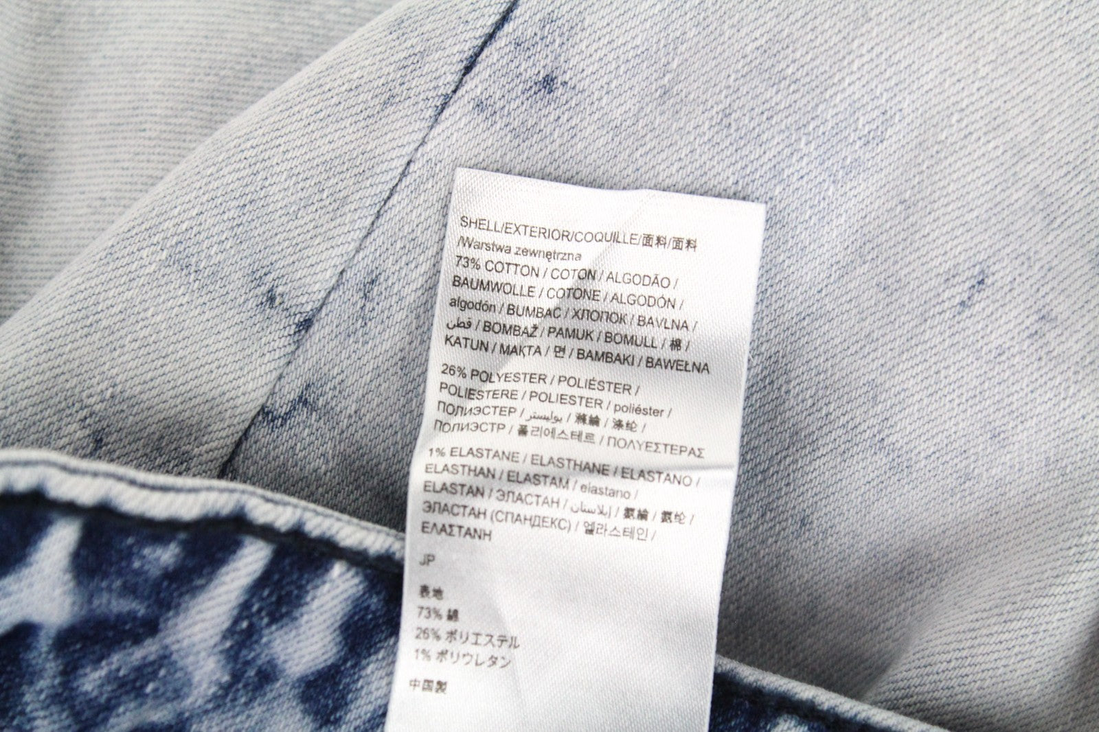 DESIGUAL Ares Men Jeans W34 Light Blue Slim Fit Jogg Sweat Cotton Mix Stretch