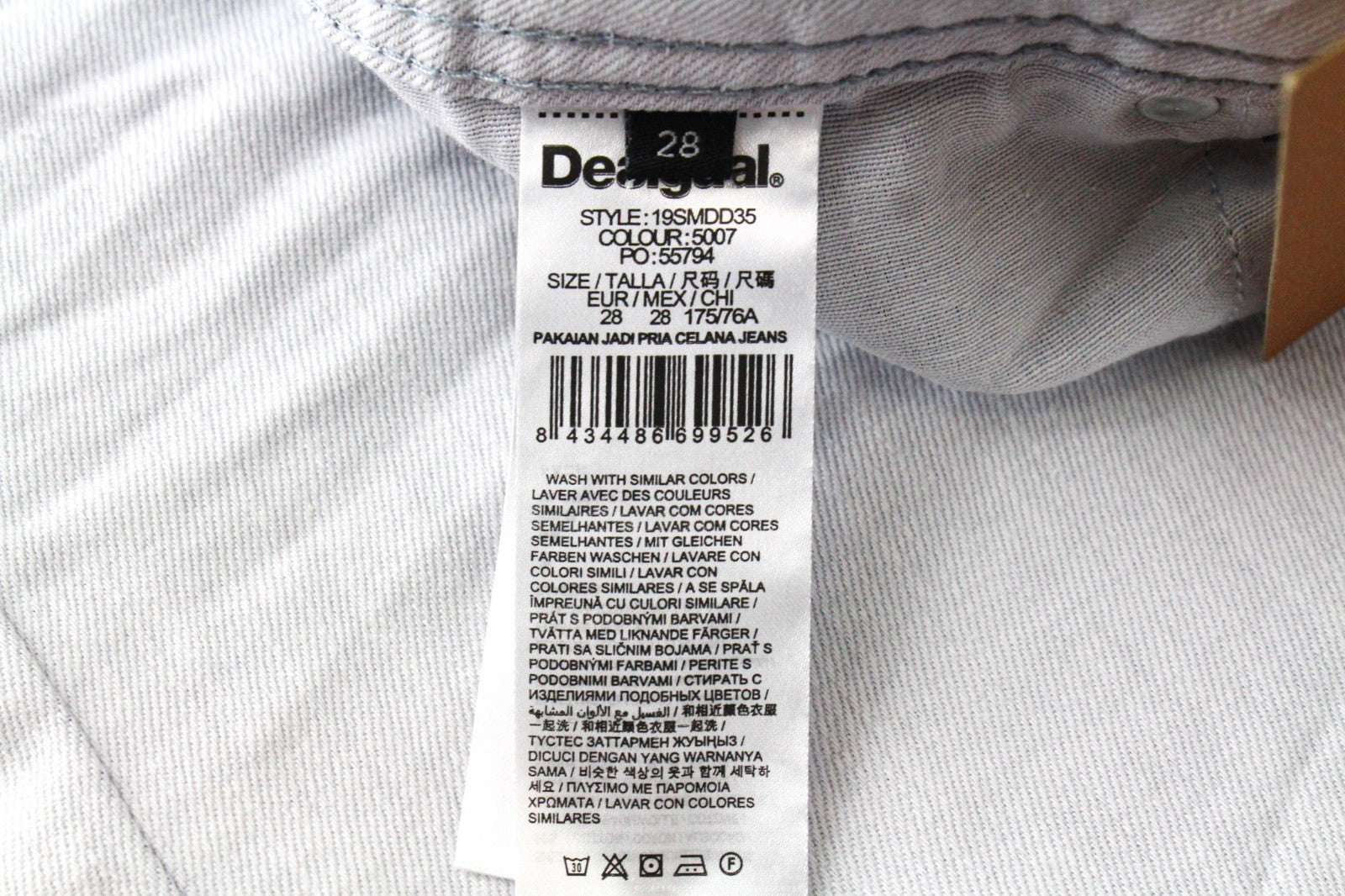 DESIGUAL Lucas Men Jeans W28 Slim Fit Cotton Stretch Faded Light Blue