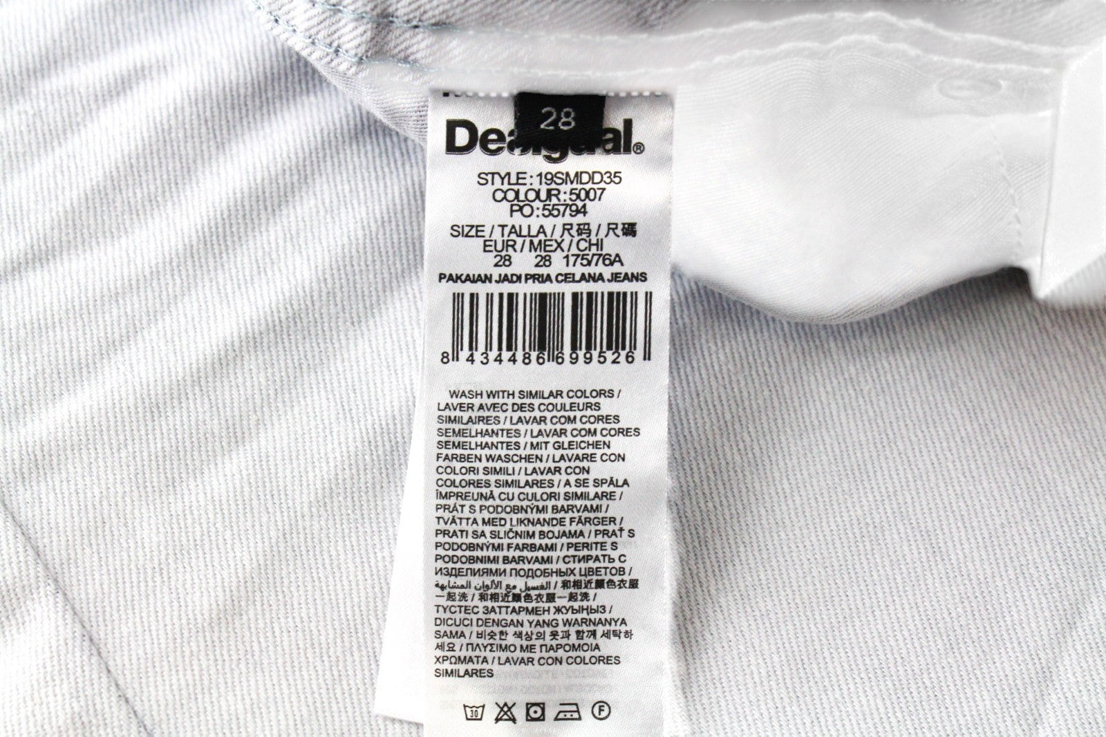 DESIGUAL Lucas Men Jeans W28 Slim Fit Cotton Stretch Washed Light Blue Denim