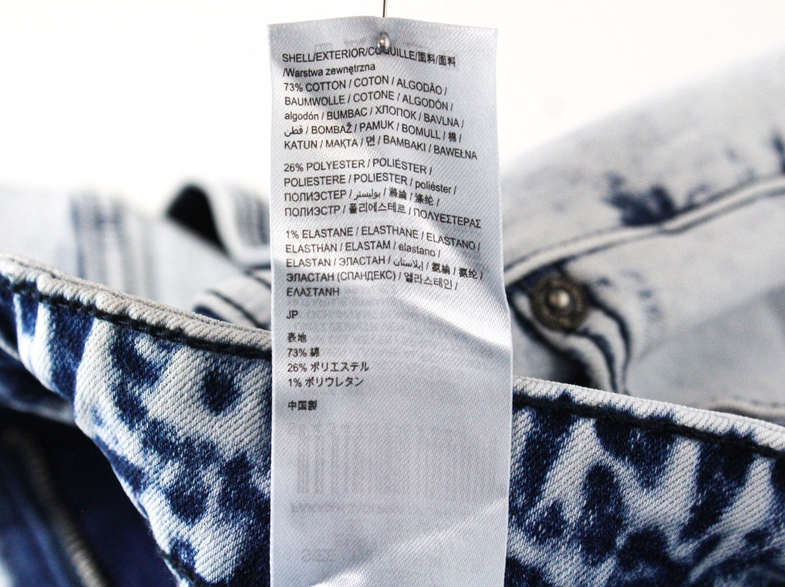 DESIGUAL Ares Men Jeans W32 Jogger Cotton Blend Stretch Wash Blue Drawstrings