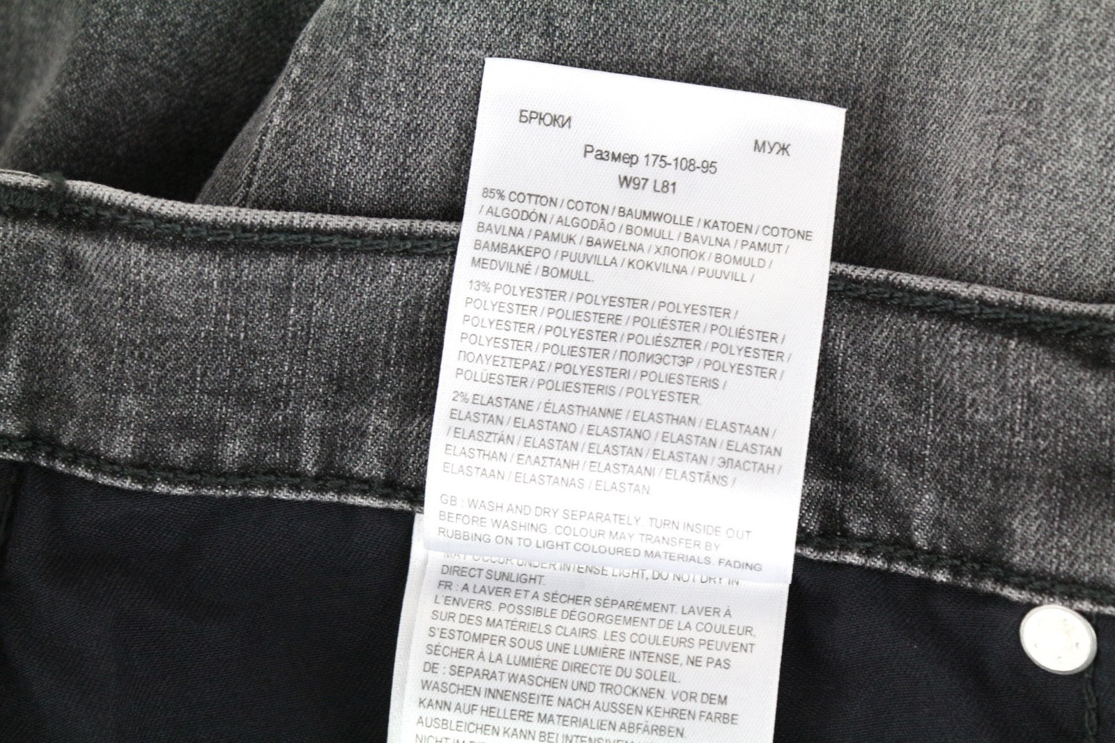 LEE Rider Men Jeans W38/L32 Slim Fit Washed Casual Grey Cotton Stretch