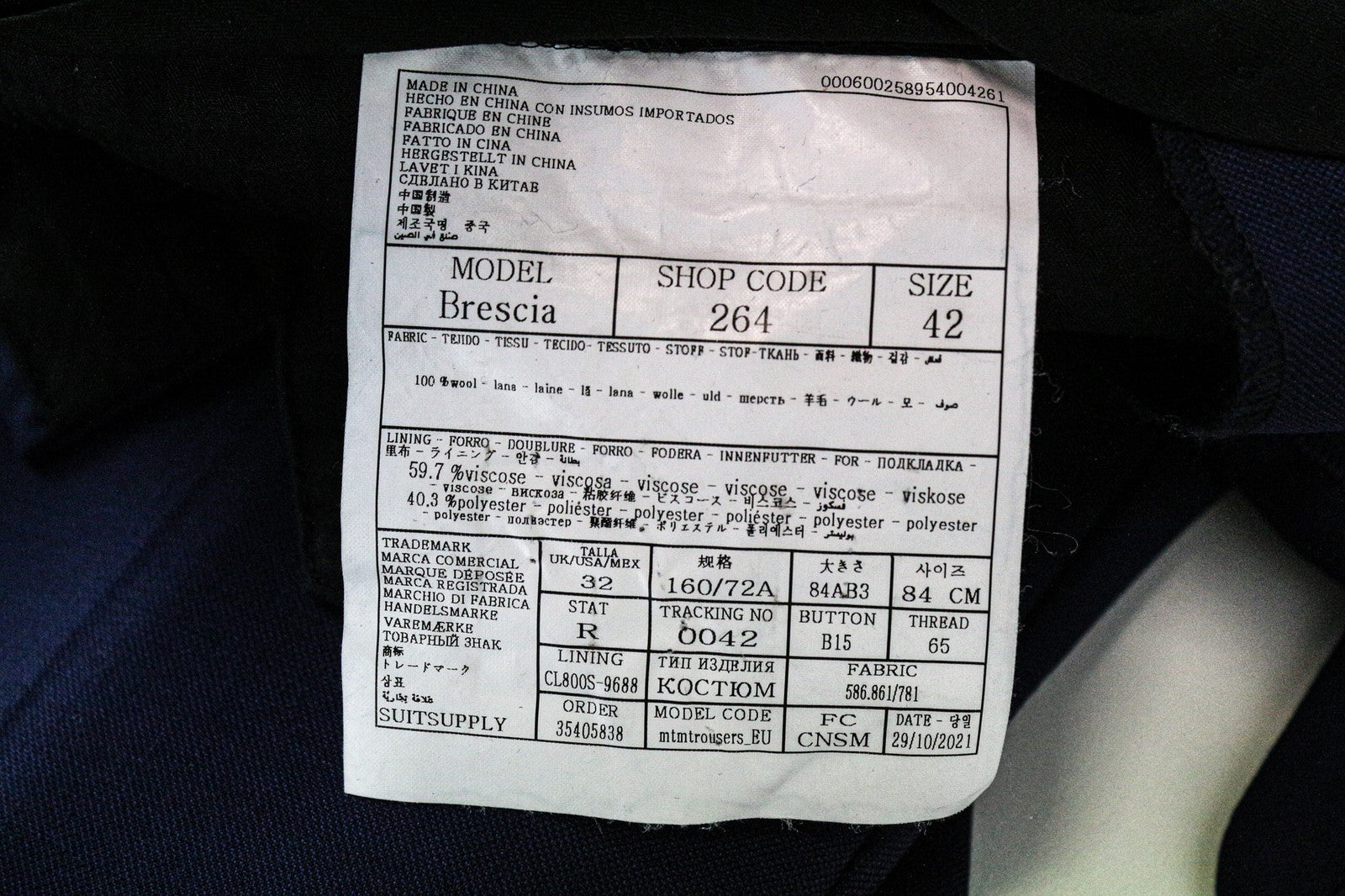 SUITSUPPLY La Spalla Men's Suit UK32R Blue Wool 2Pc Double-Breasted