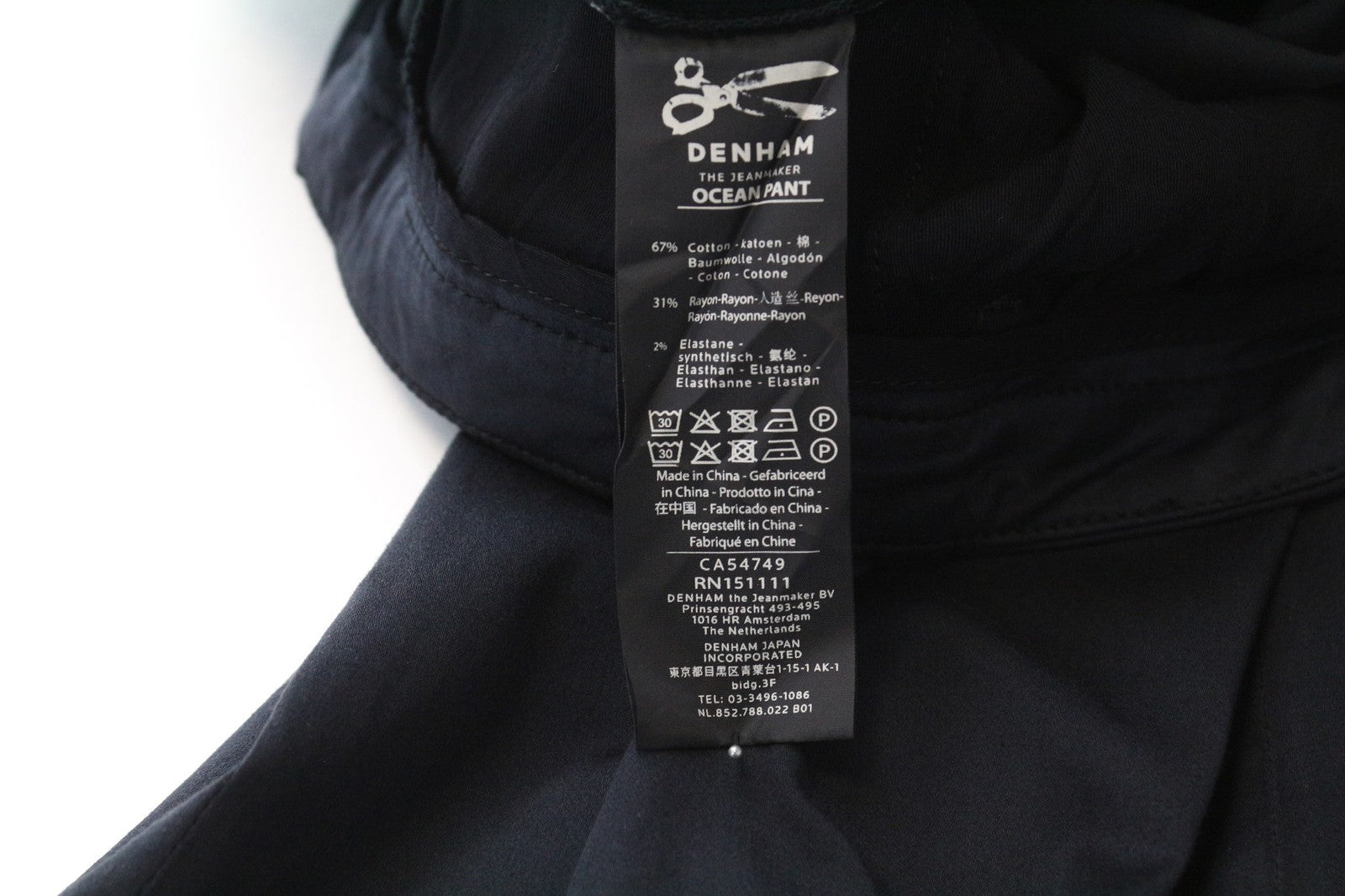 DENHAM Ocean moteriškos tamsiai mėlynos chino kelnės M dydžio, aptemptos, morkų kirpimo, tamprios 