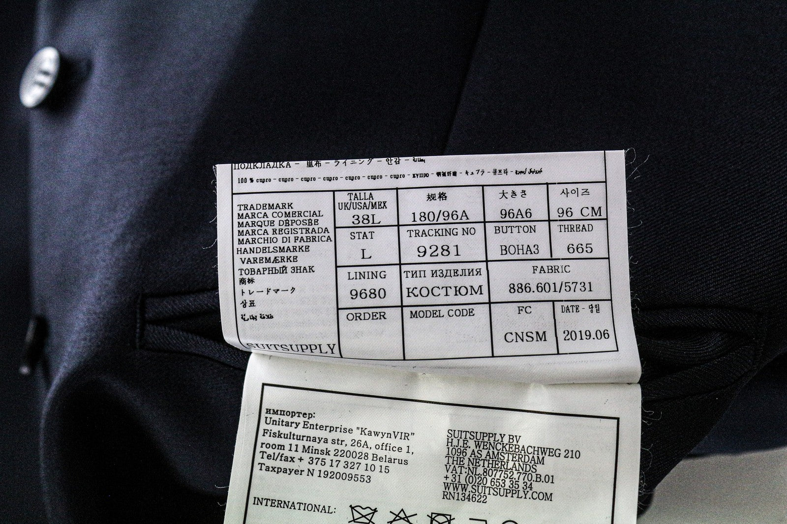 SUITSUPPLY Ferrara Men's Waistcoat UK38L Navy Blue Wool Lined Single-Breasted