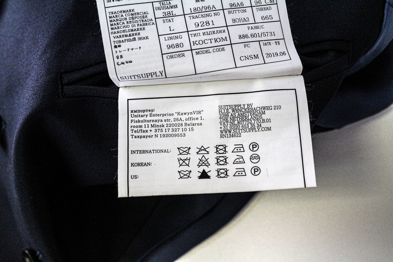 SUITSUPPLY Ferrara Men's Waistcoat UK38L Navy Blue Wool Lined Single-Breasted