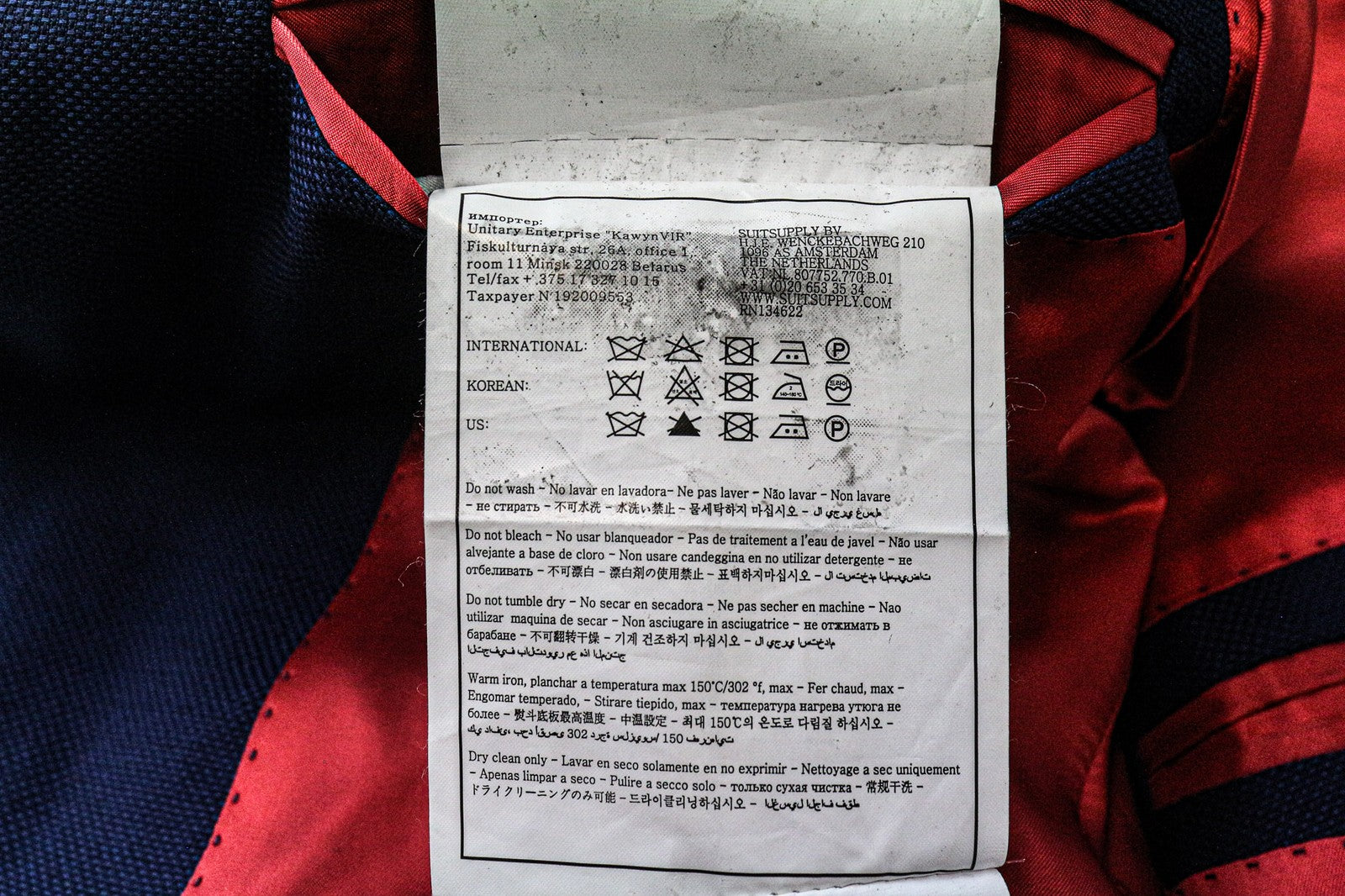 SUITSUPPLY Sienna vyriškas švarkas UK38S mėlynas Super 130 vilnonis švarkas su įpjova atvarte 