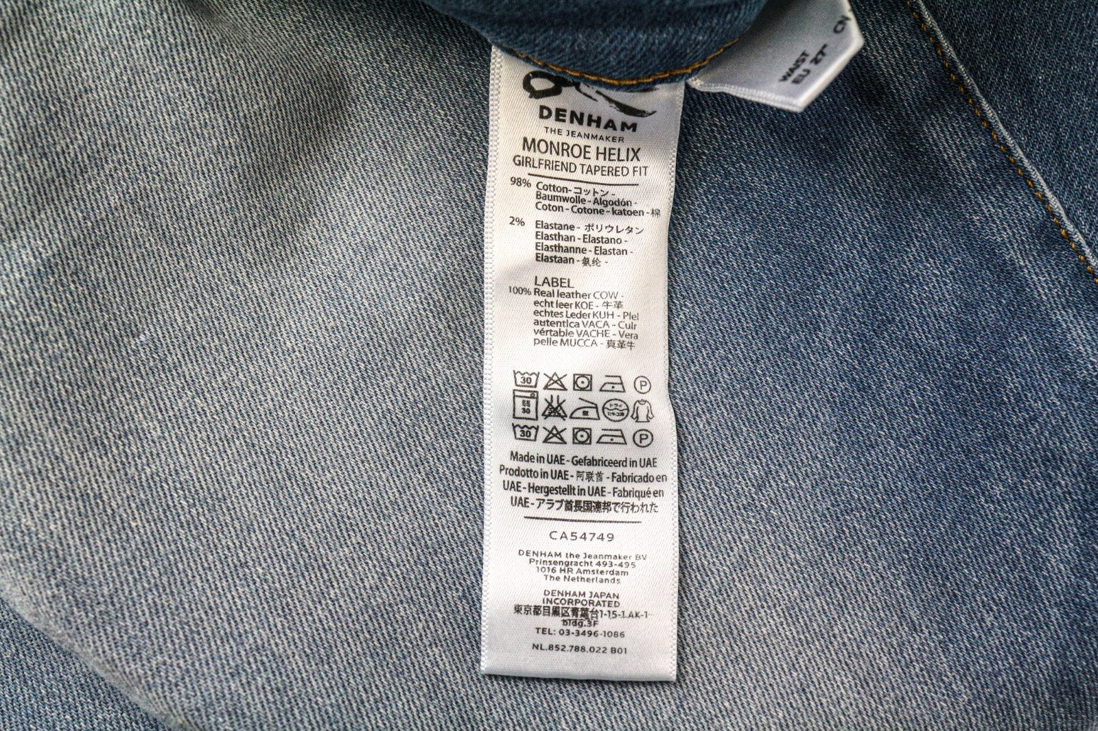 DENHAM Monroe Helix G moteriški džinsai W27/L28 mėlyni, tamprūs, siaurėjantys „Girlfriend“ džinsai 