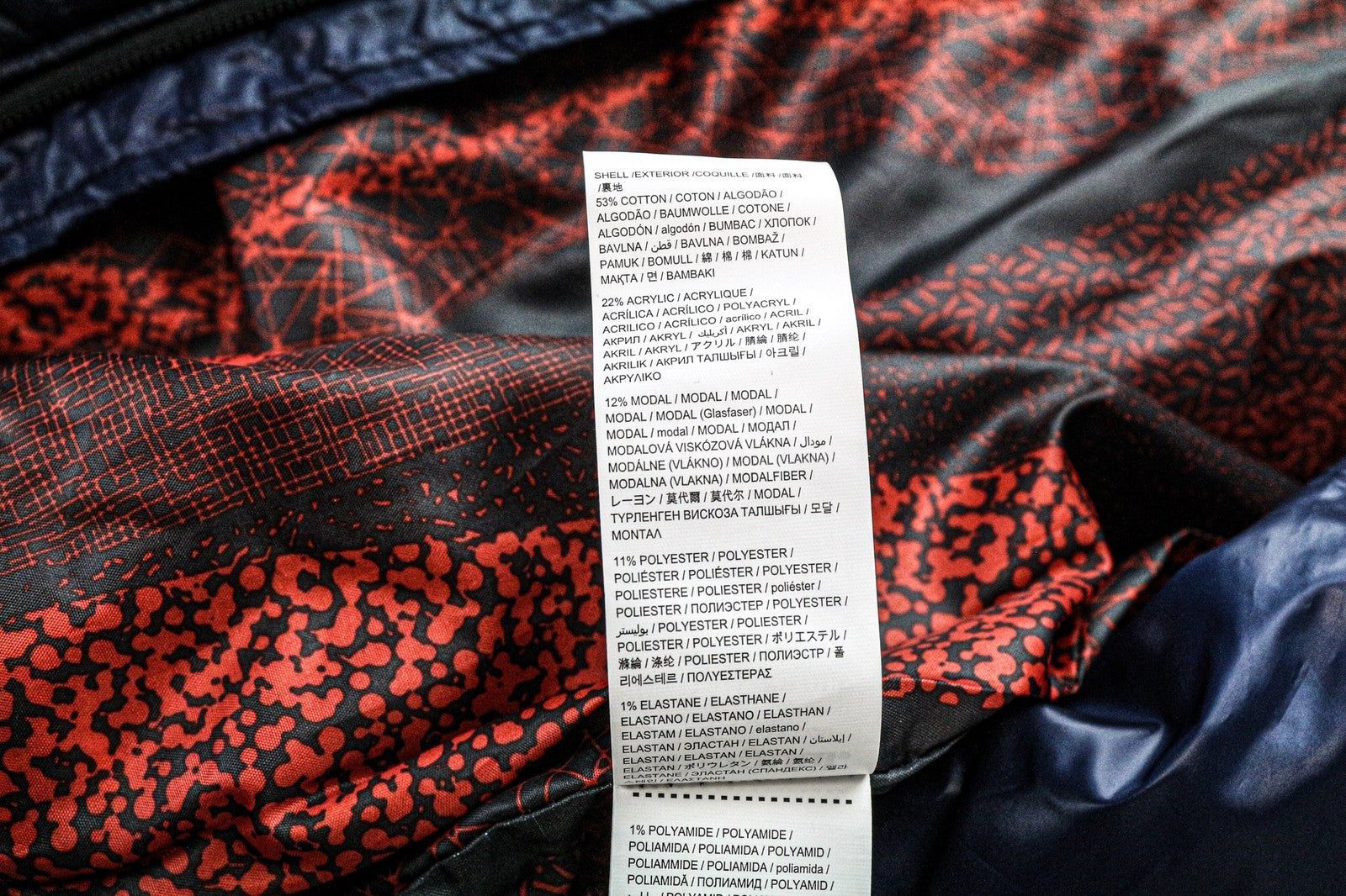 DESIGUAL Arthur vyriška striukė pilkai mėlyna, su gobtuvu ir pamušalu. S dydis. 