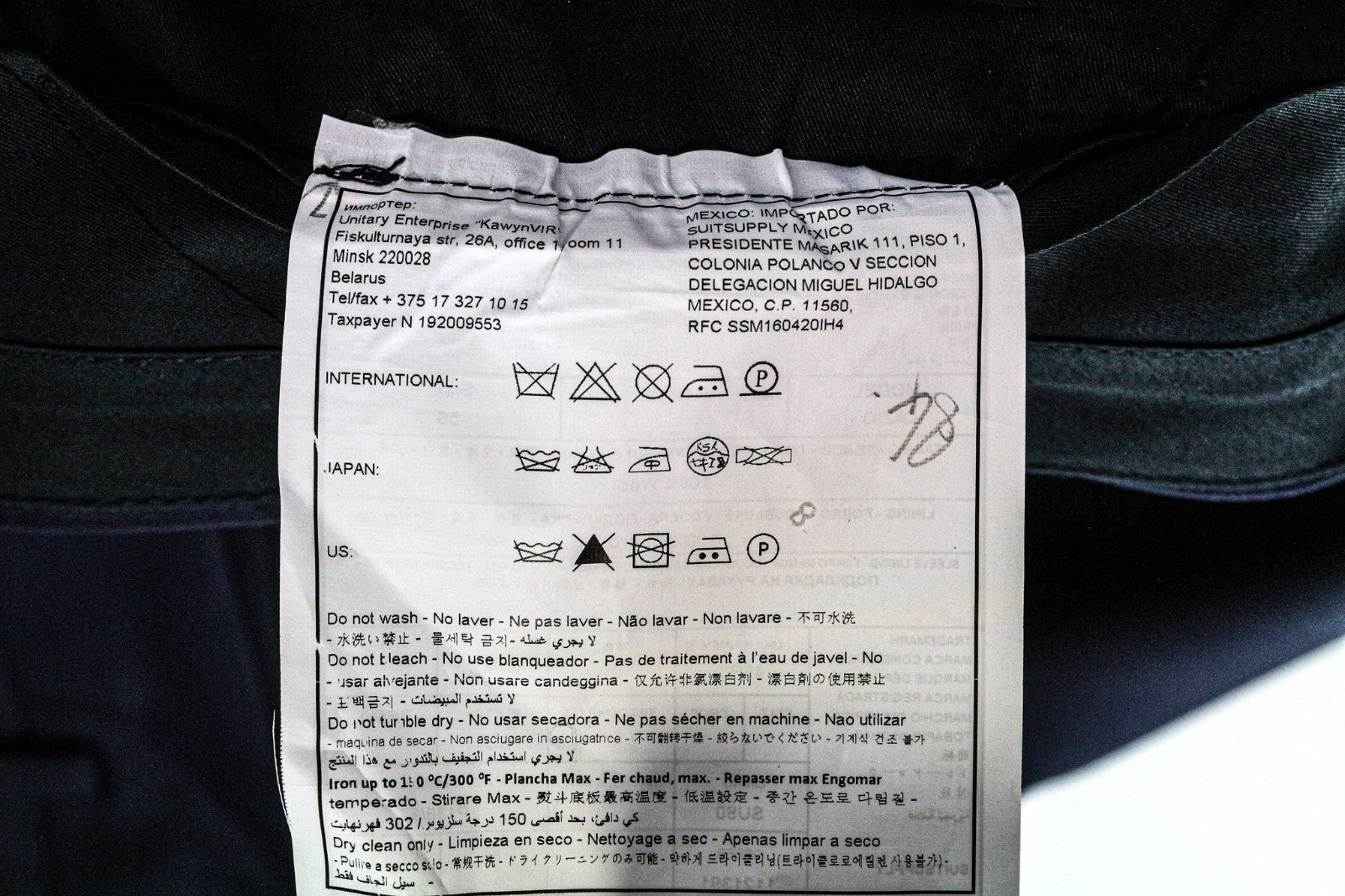 SUITSUPPLY Lazio Men's Pants UK46R Navy Wool Classic Pleated Formal