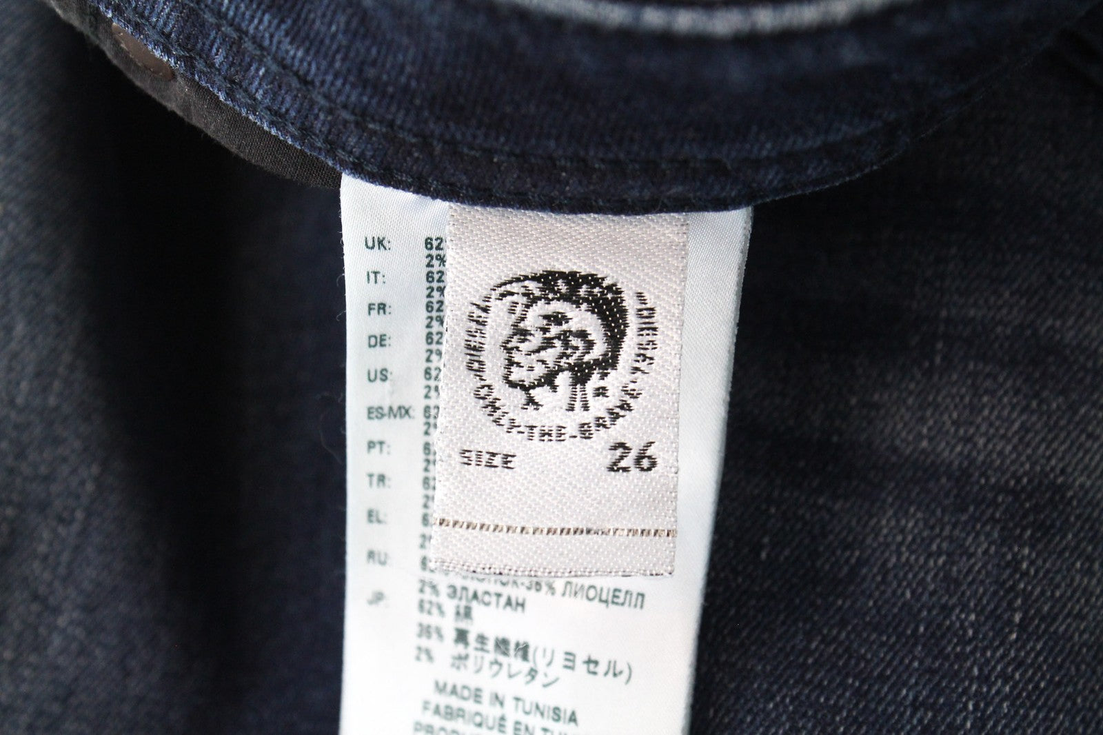 DIESEL Buster 087AS vyriški džinsai W26/L32 berniukams, siaurėjantys, mėlyni, tamprūs medvilniniai džinsai 