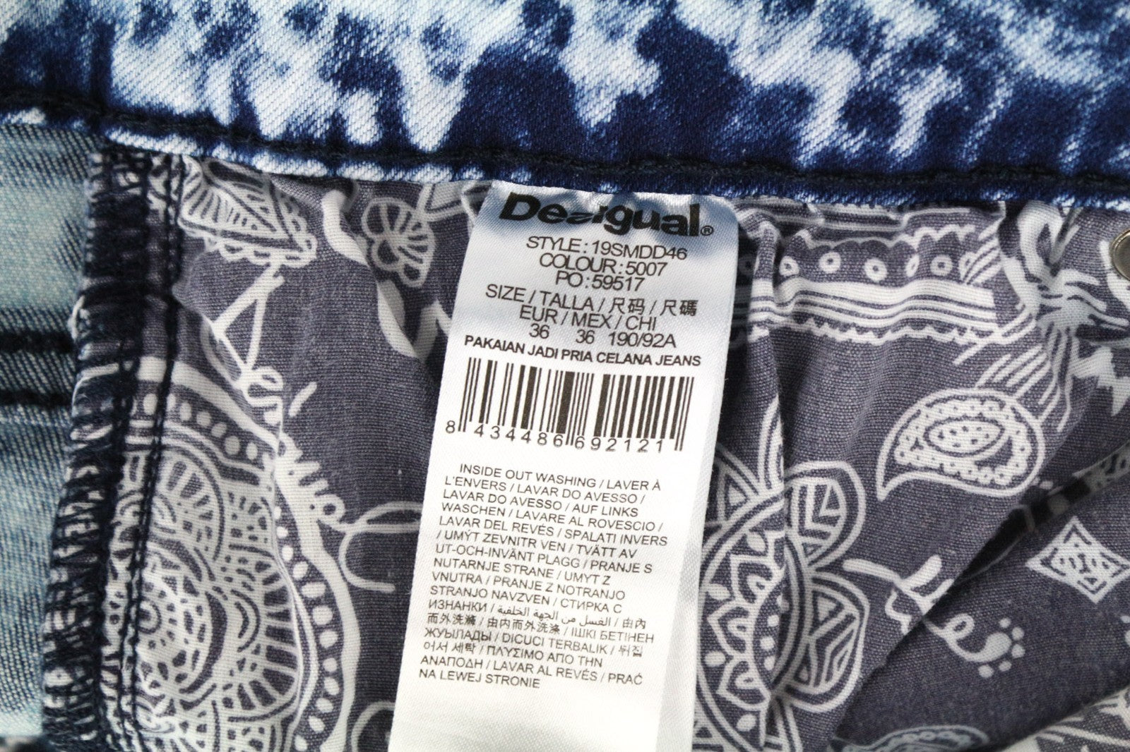 DESIGUAL Ares Men Jeans W36 Jogger Drawstrings Light Blue Cotton Stretch