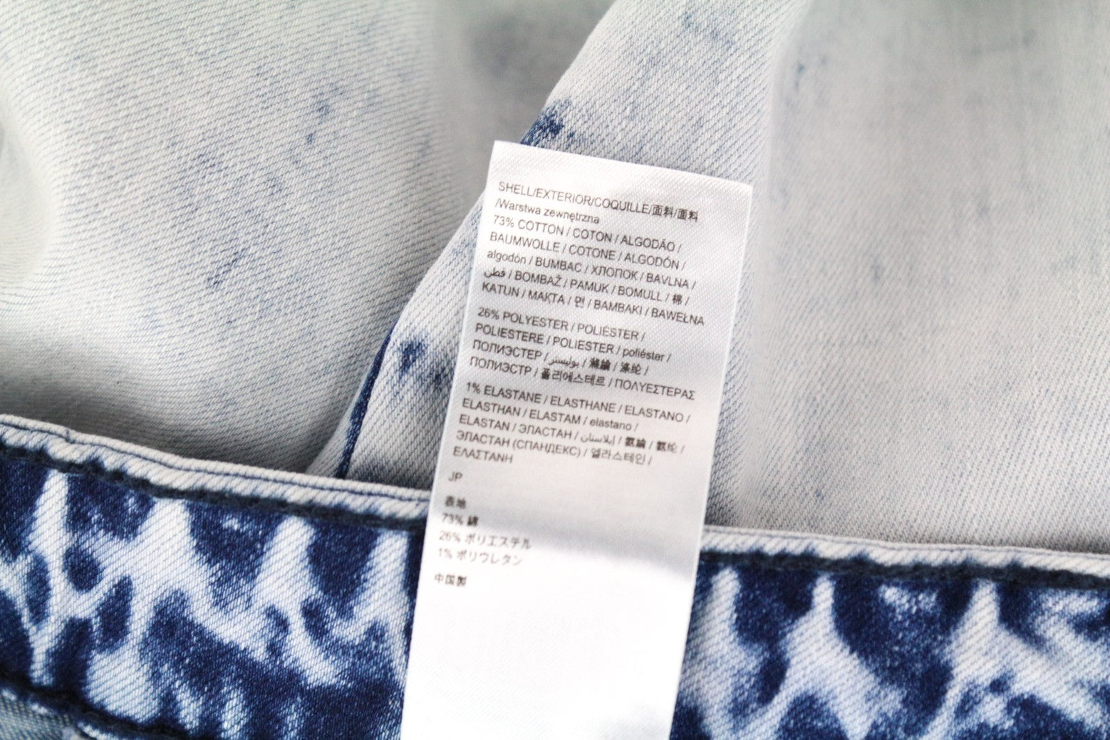 DESIGUAL Ares Men Jeans W36 Jogger Drawstrings Faded Blue Cotton Stretch