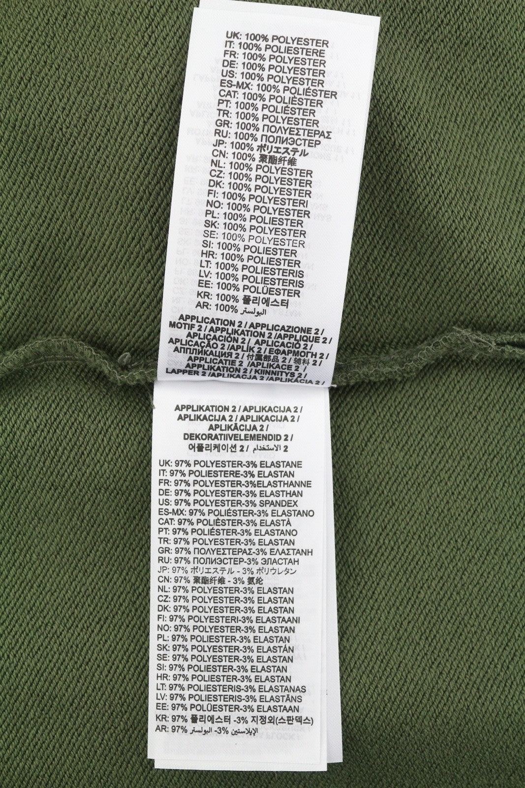 DIESEL S-Baxt-Hood-R1 Men Hoodie L Green Graphic Print Kangaroo Pocket RRP295