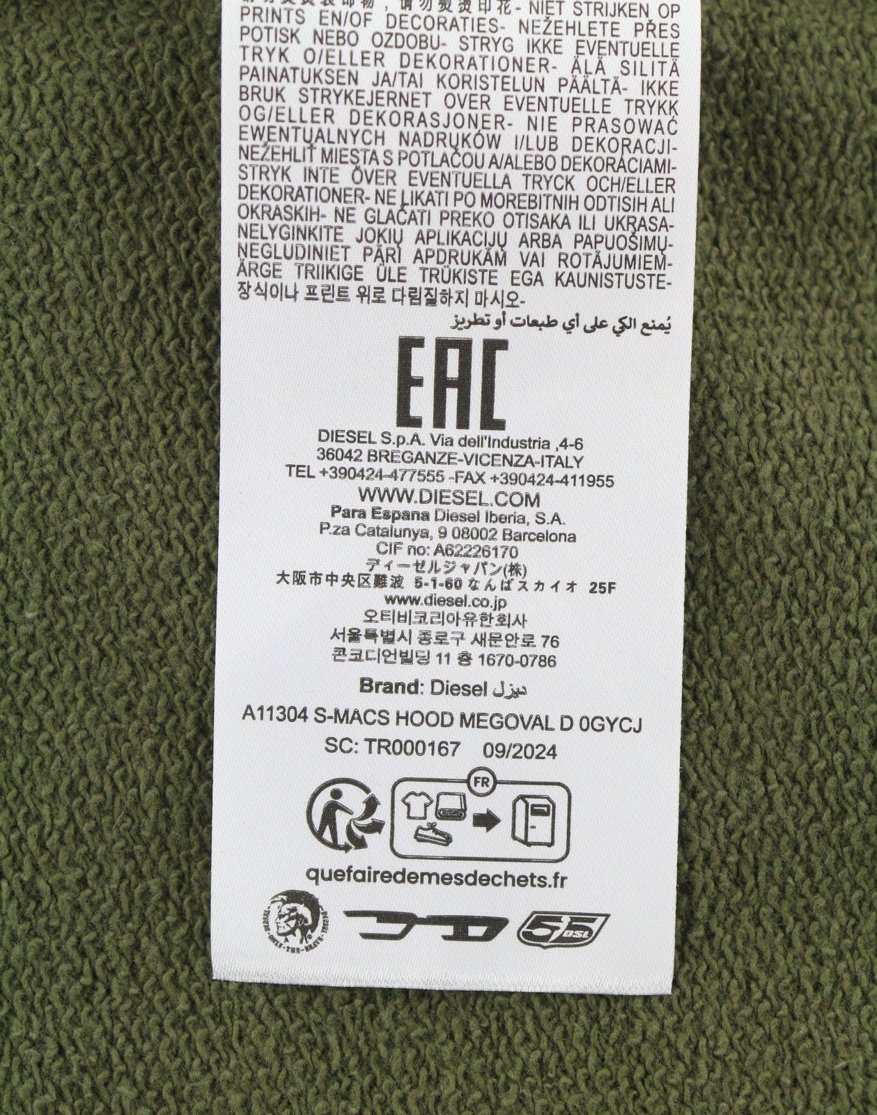 DIESEL S-Macs-Hood-Megoval-D Men Hoodie L Khaki Green Kangaroo Pocket RRP250