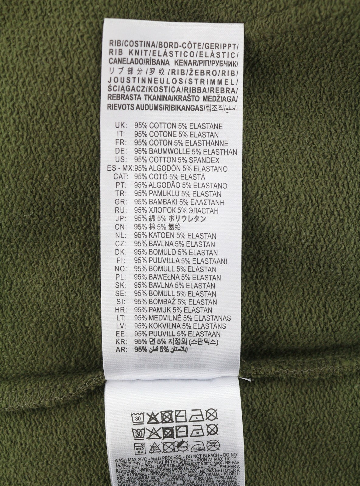 DIESEL S-Macs-Hood-Megoval-D Men Hoodie M Khaki Green Kangaroo Pocket RRP250